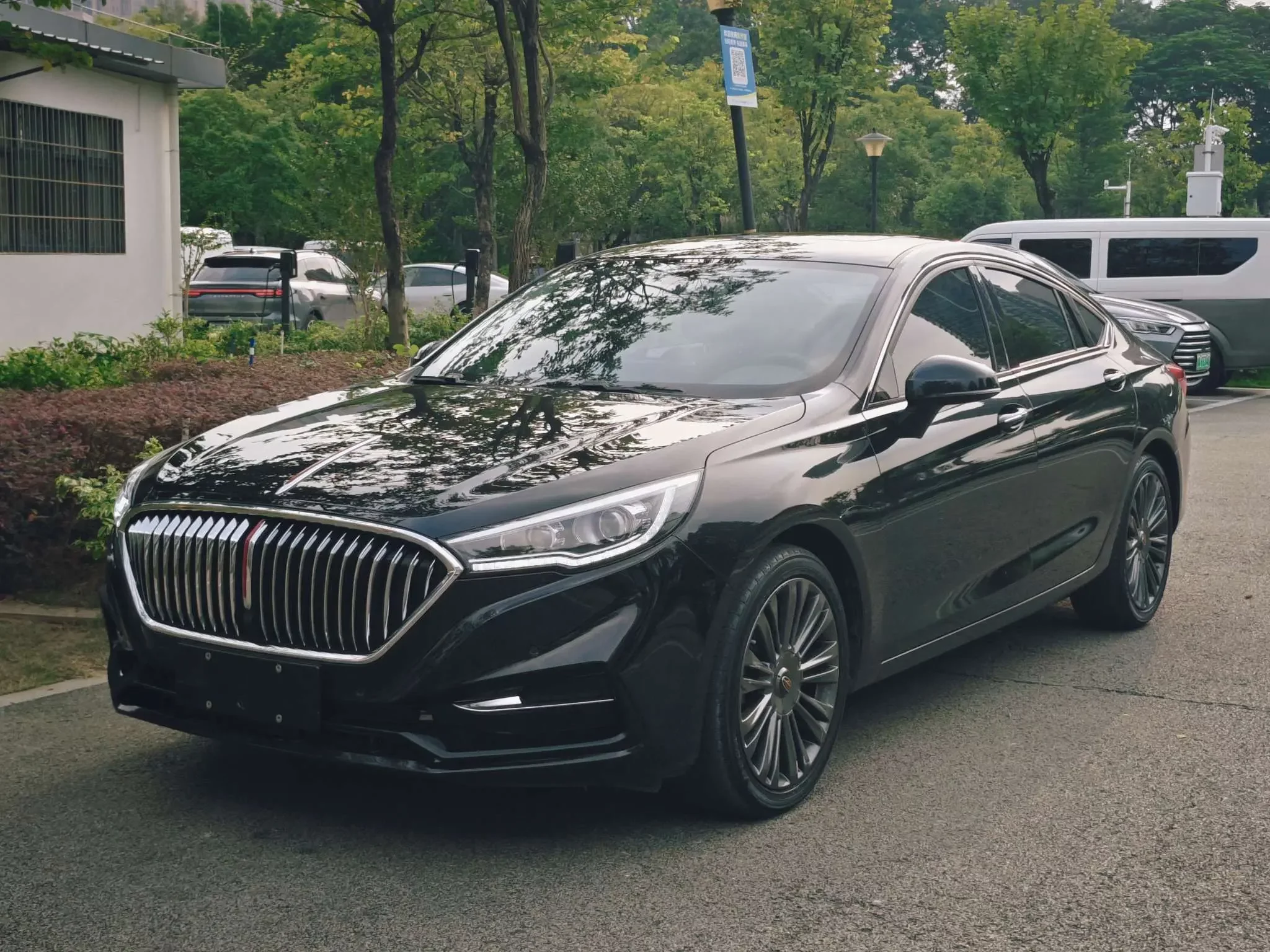 Hongqi H5 classic