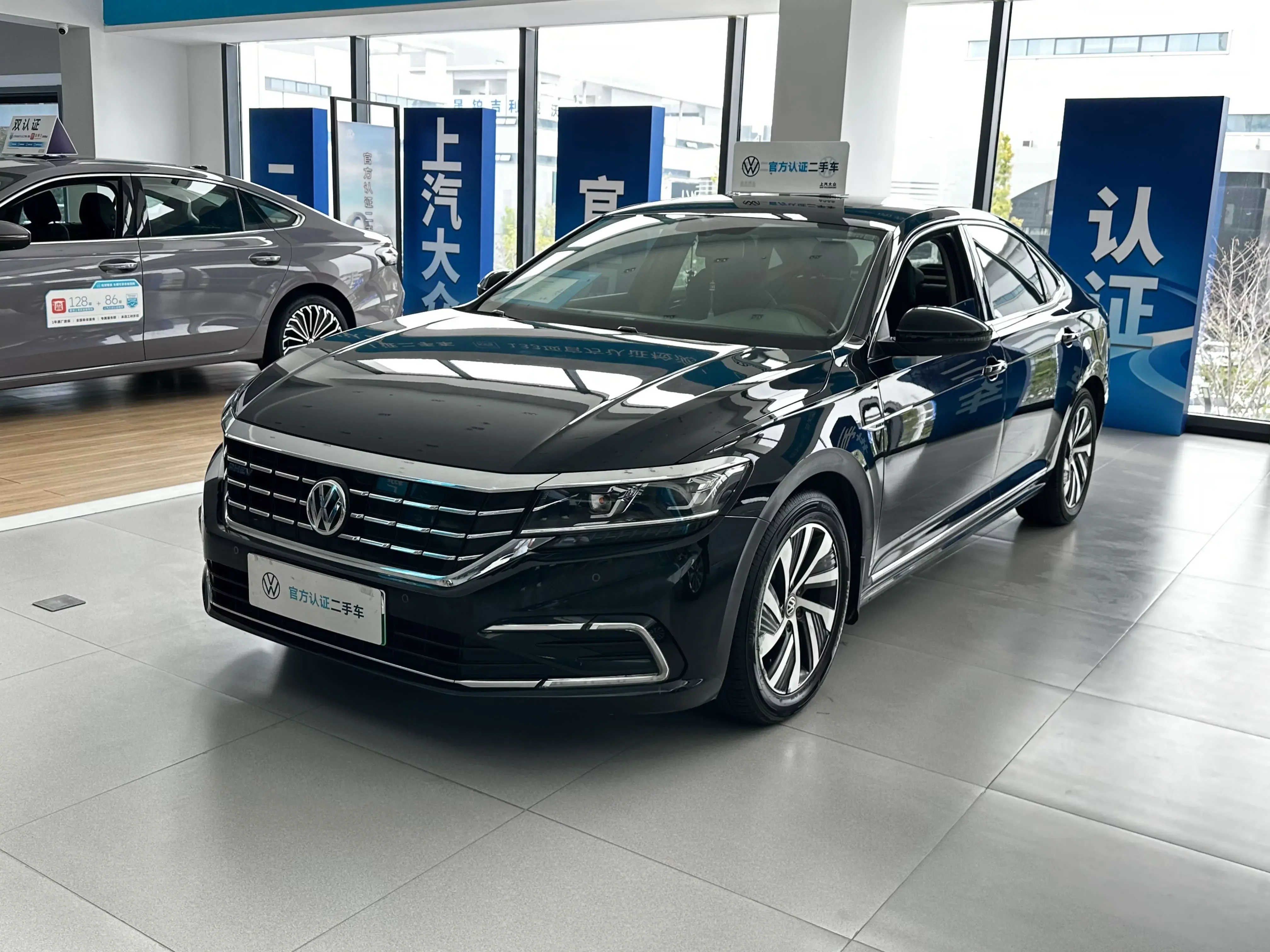 Volkswagen Passat PHEV  из Китая