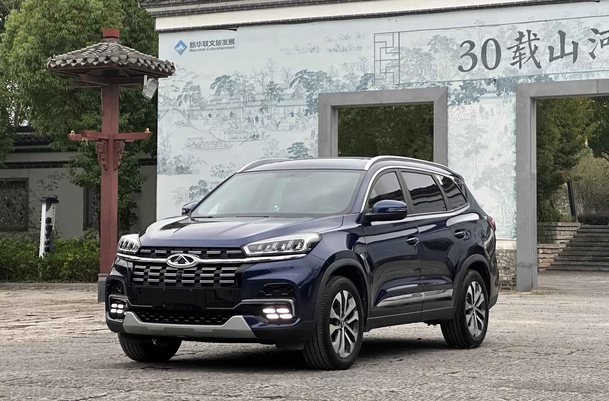 Chery Tiggo 8