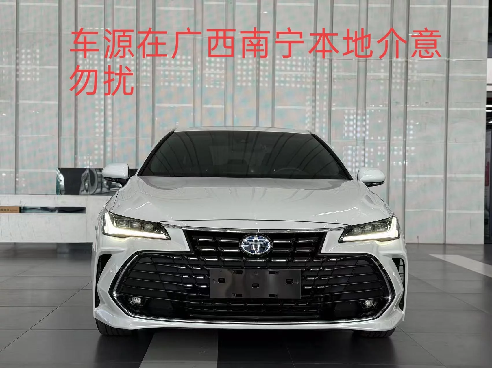 Toyota Avalon