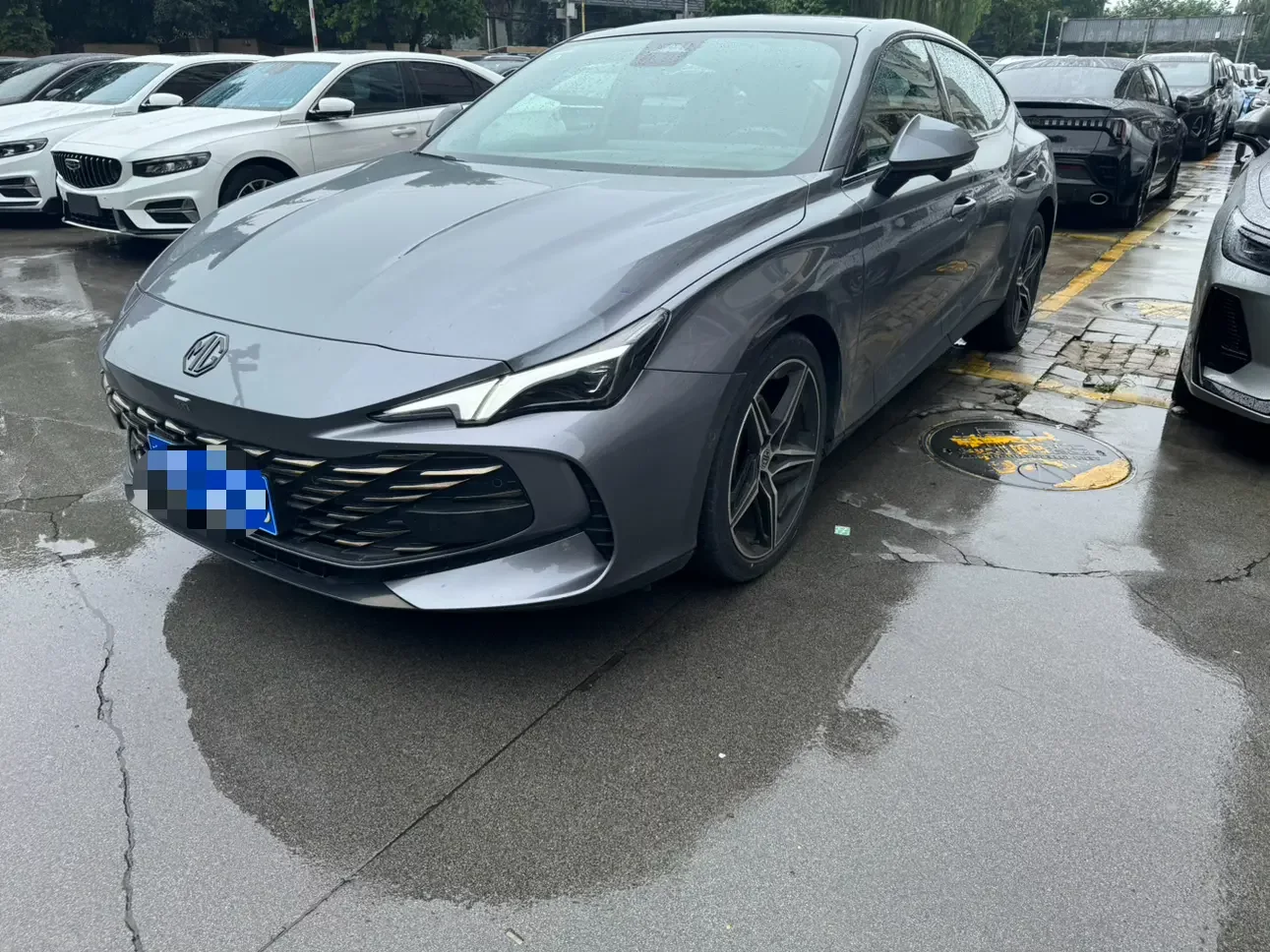 MG 7