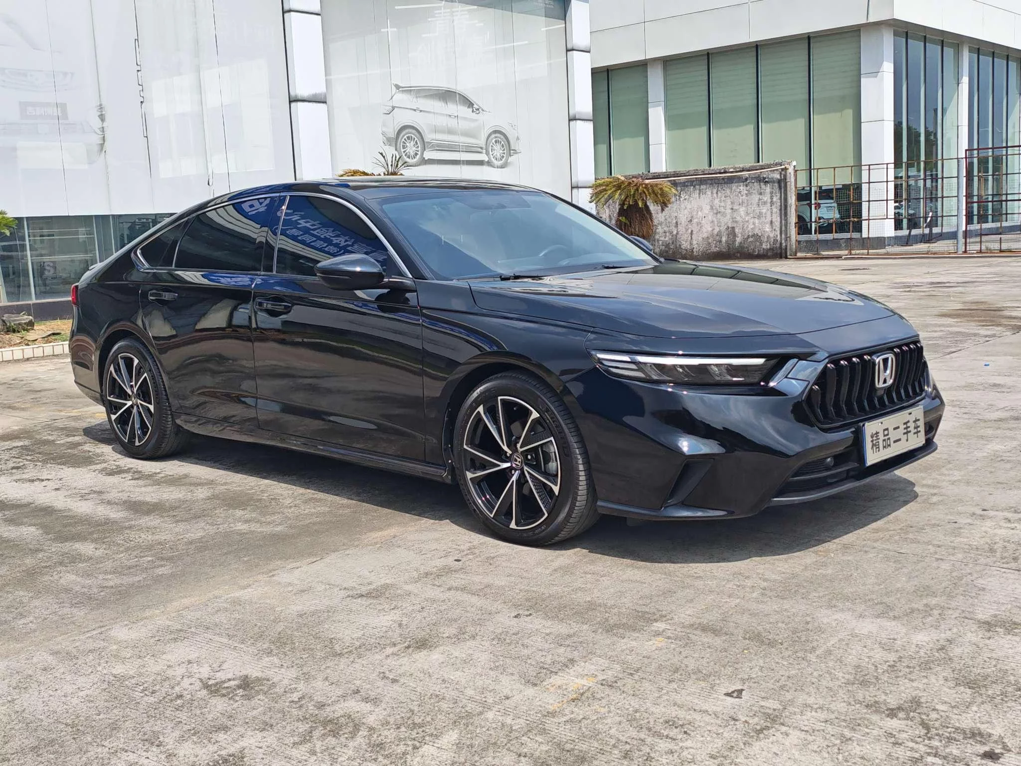 Honda Inspire