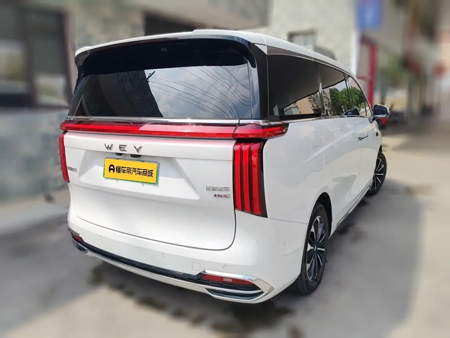 Wey Gaofeng PHEV