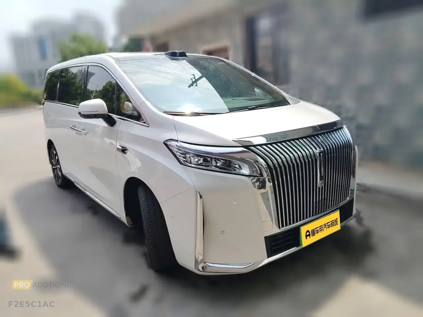 Wey Gaofeng PHEV