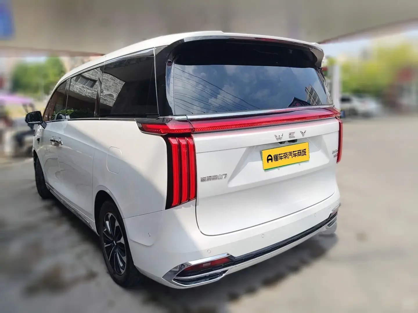 Wey Gaofeng PHEV