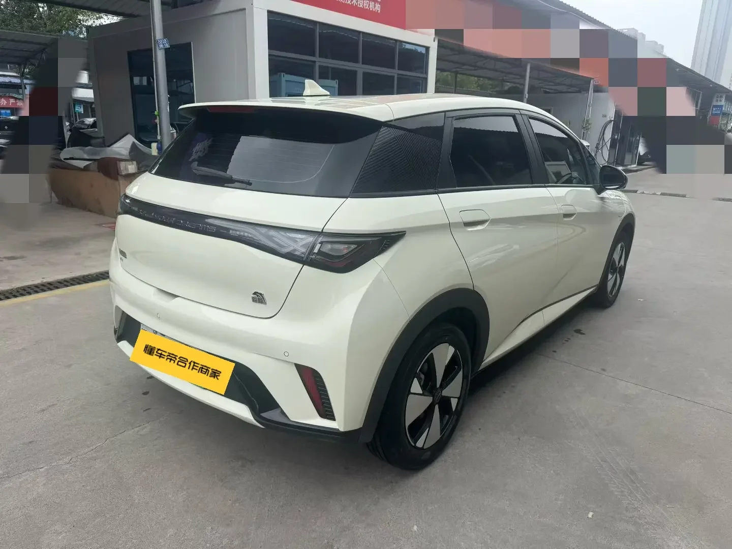 BYD Dolphin