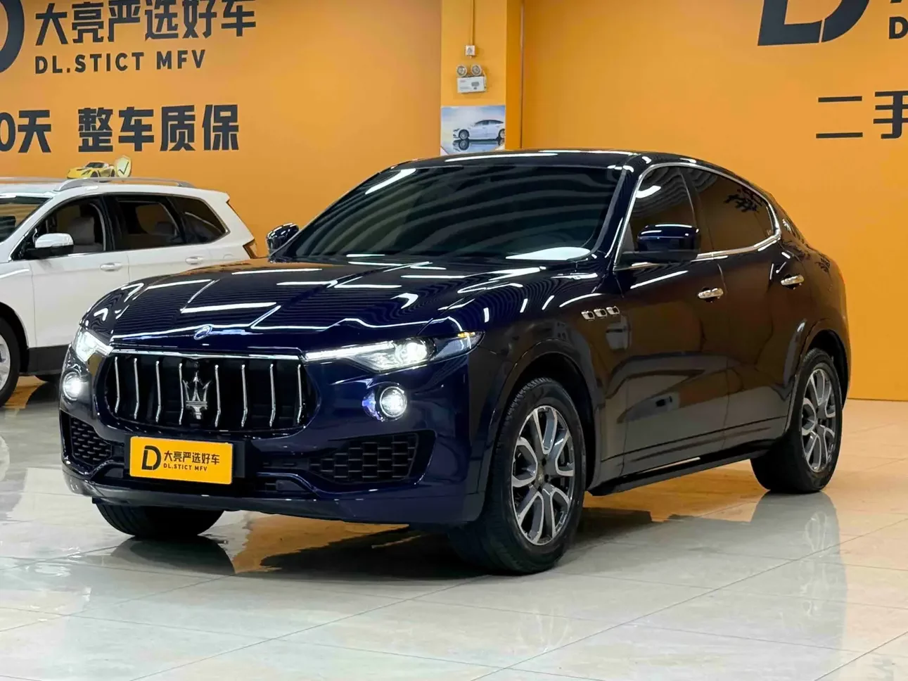 Maserati Levante  из Китая