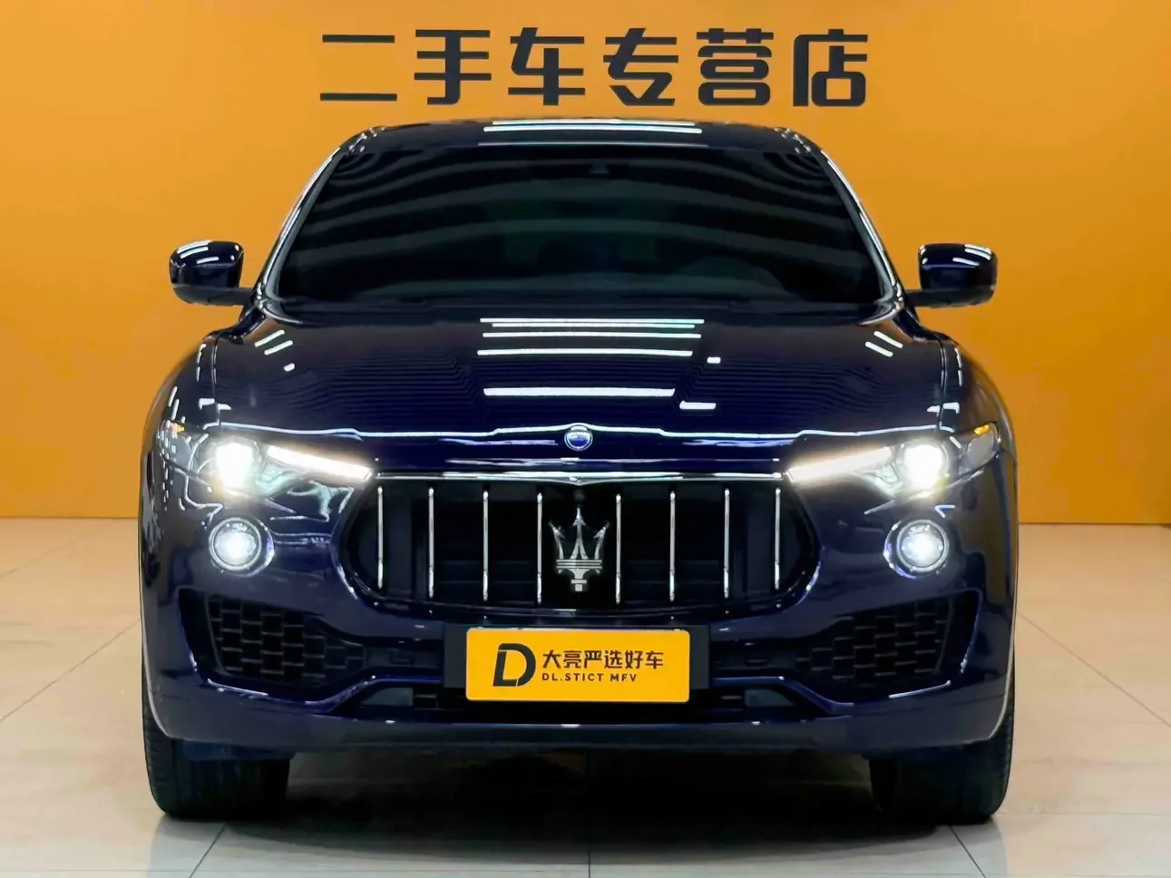Maserati Levante  из Китая