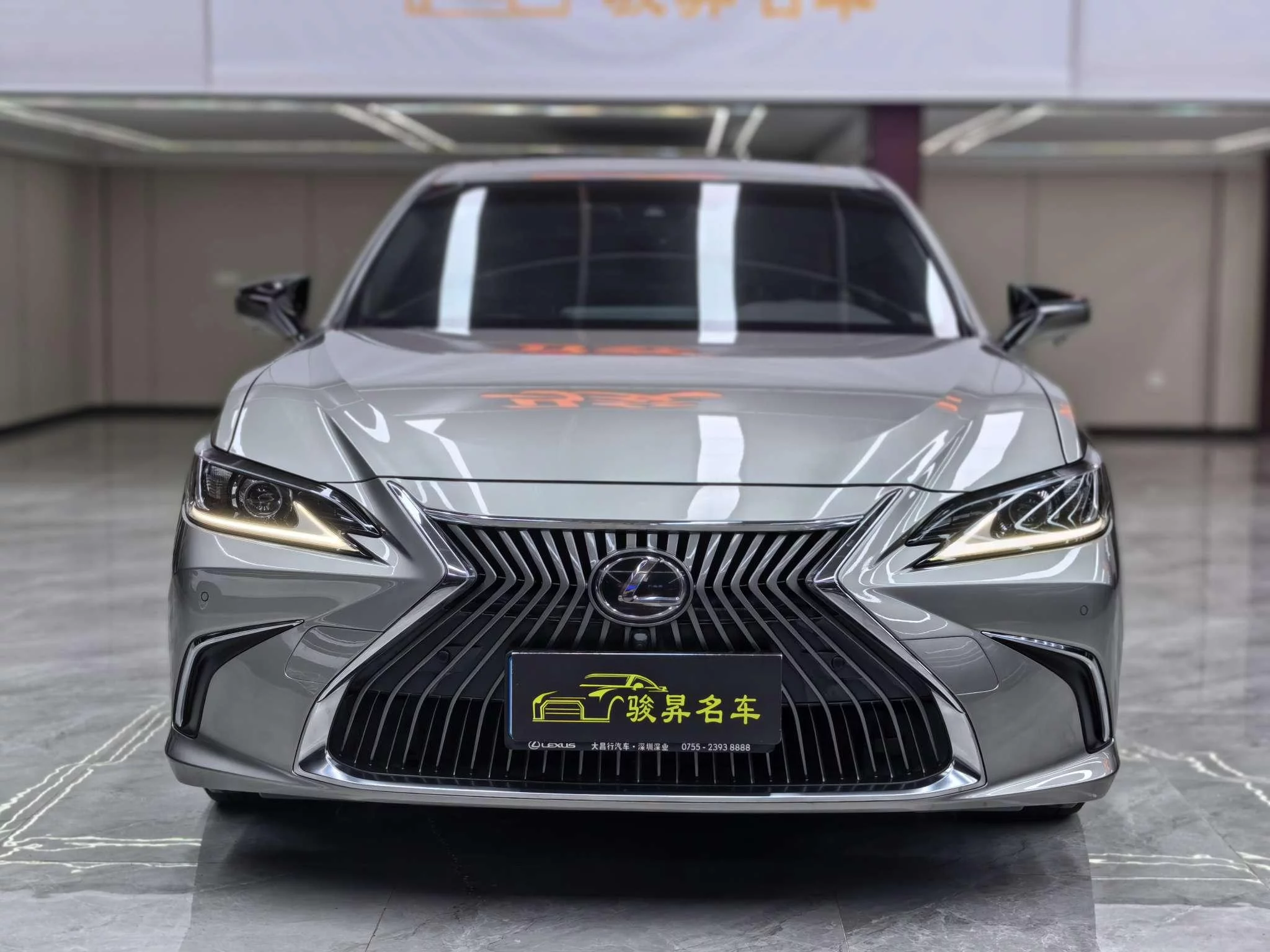 Lexus ES