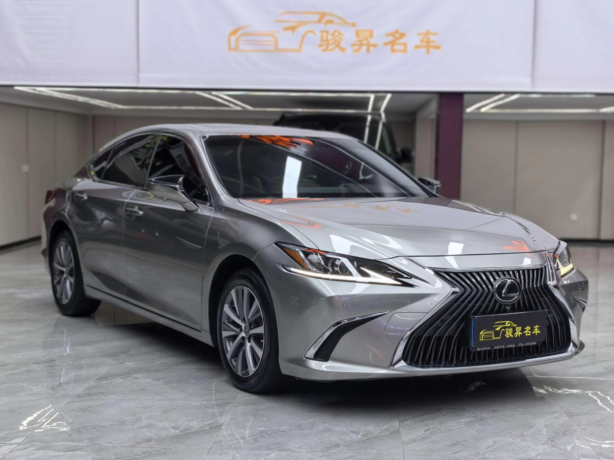 Lexus ES