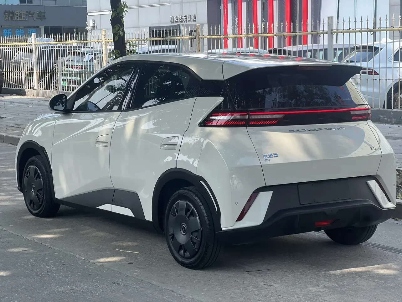 BYD Seagull