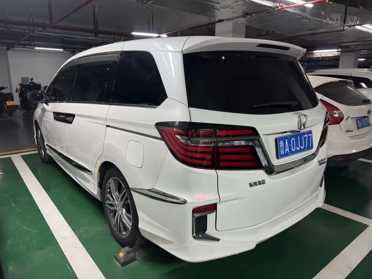 Honda Elysion