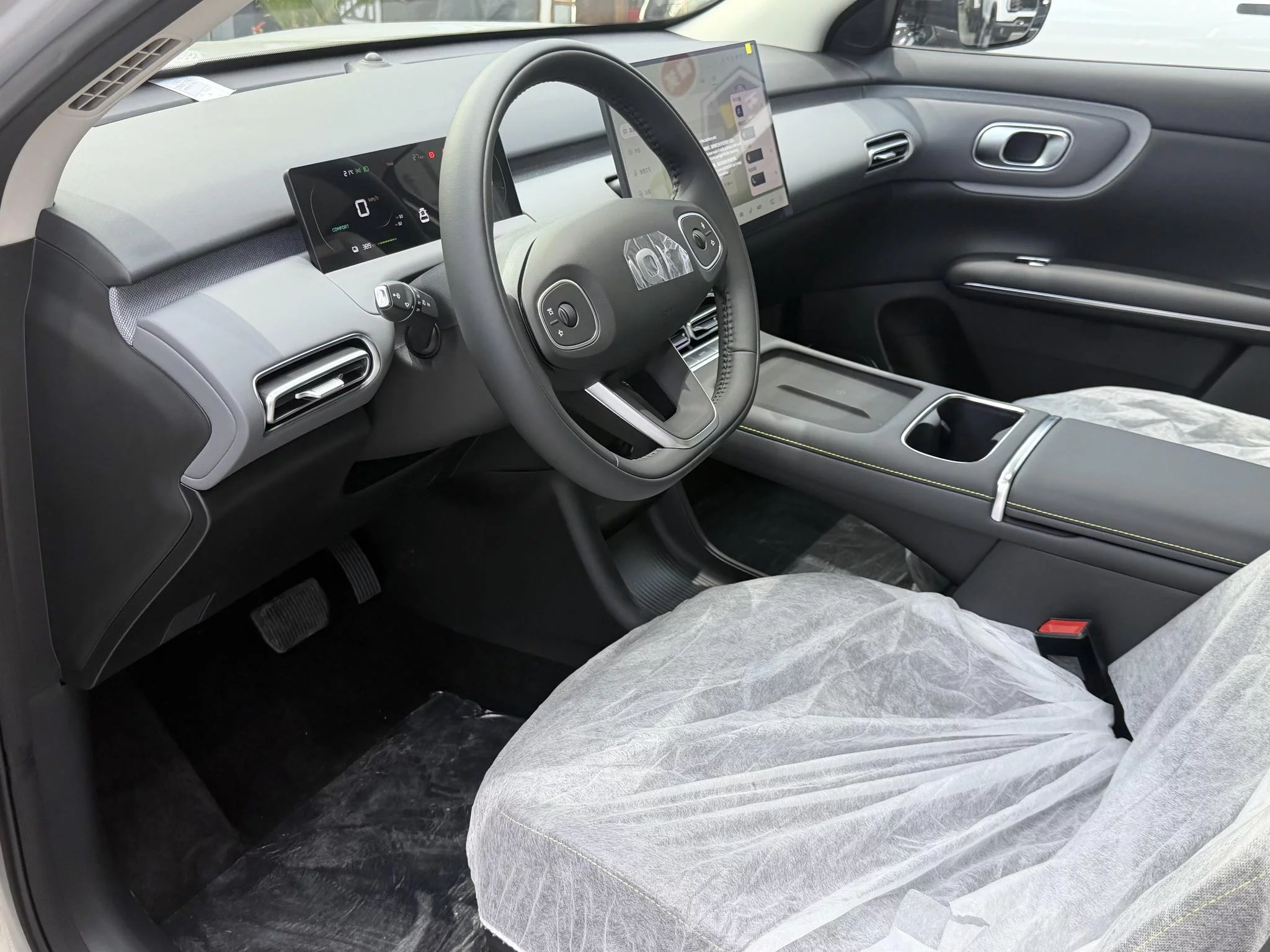 Changan Qiyuan Q05