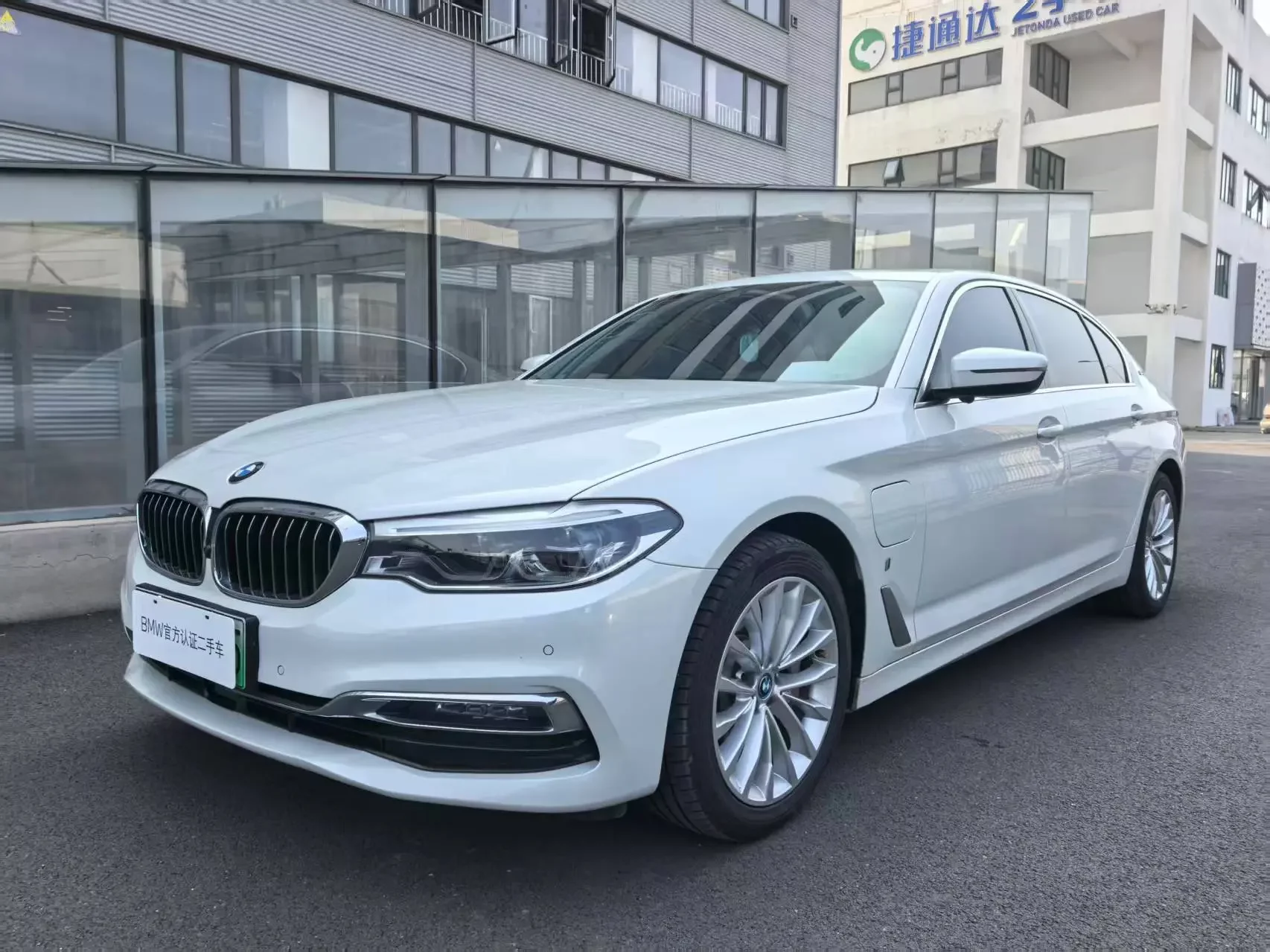 BMW 5 Series PHEV