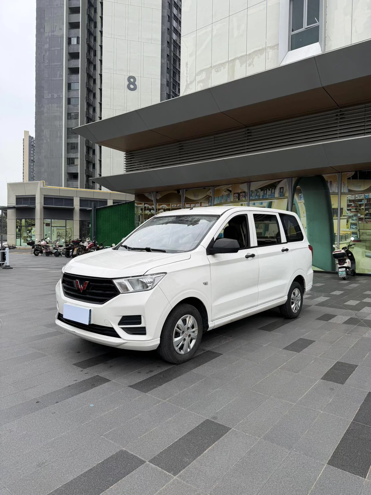 Wuling Hongguang