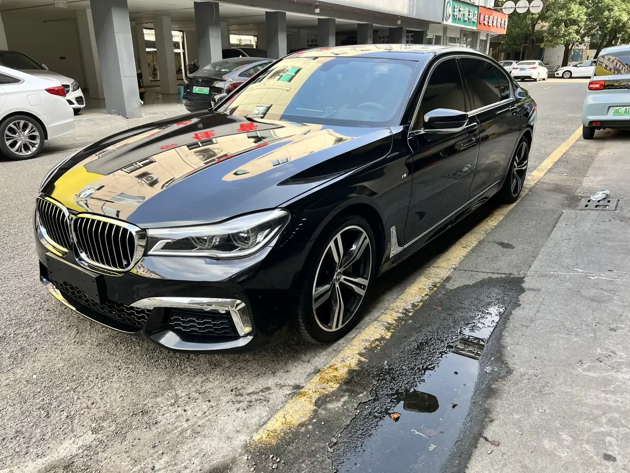 BMW 7 Series