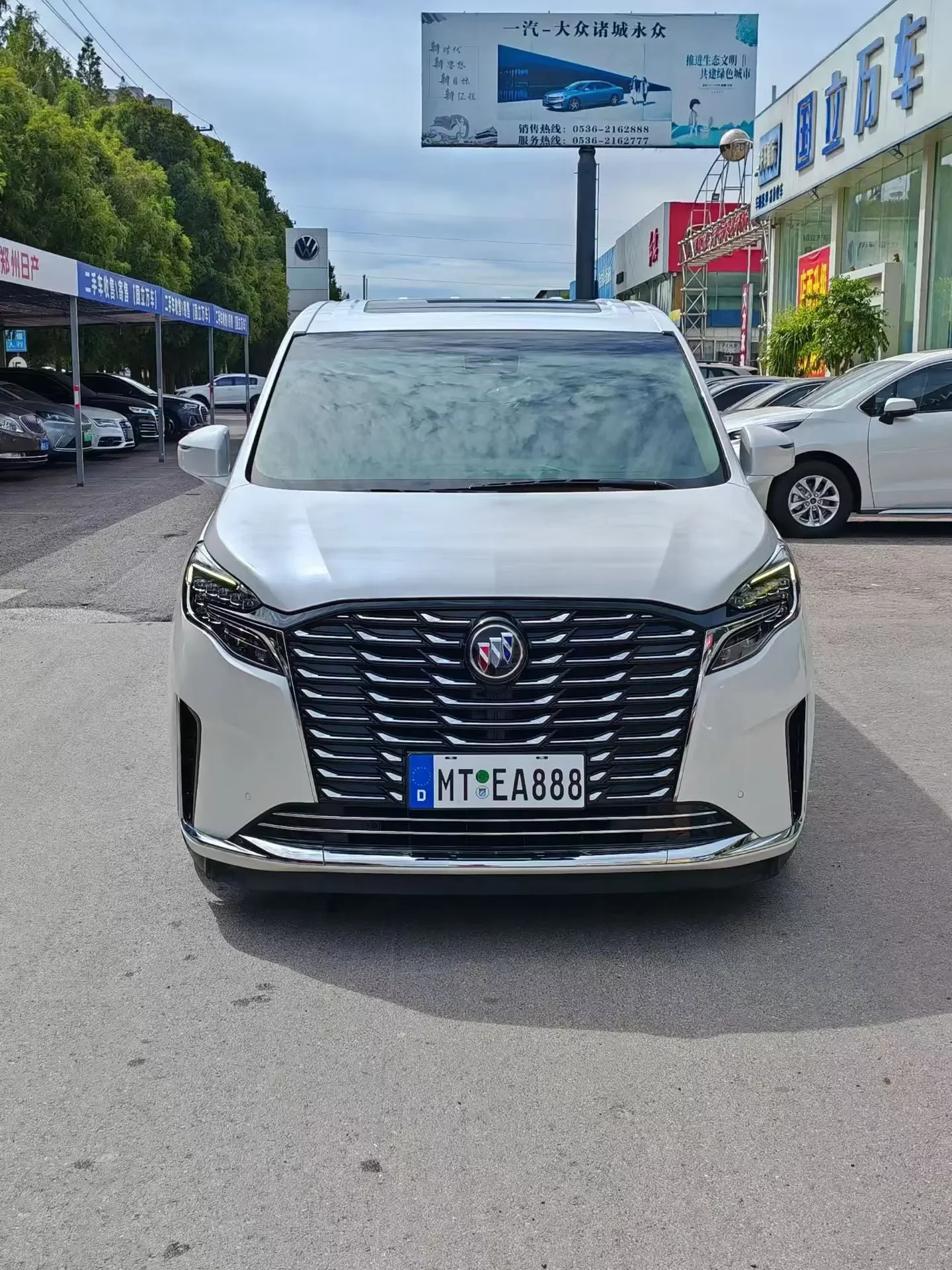 Buick GL8