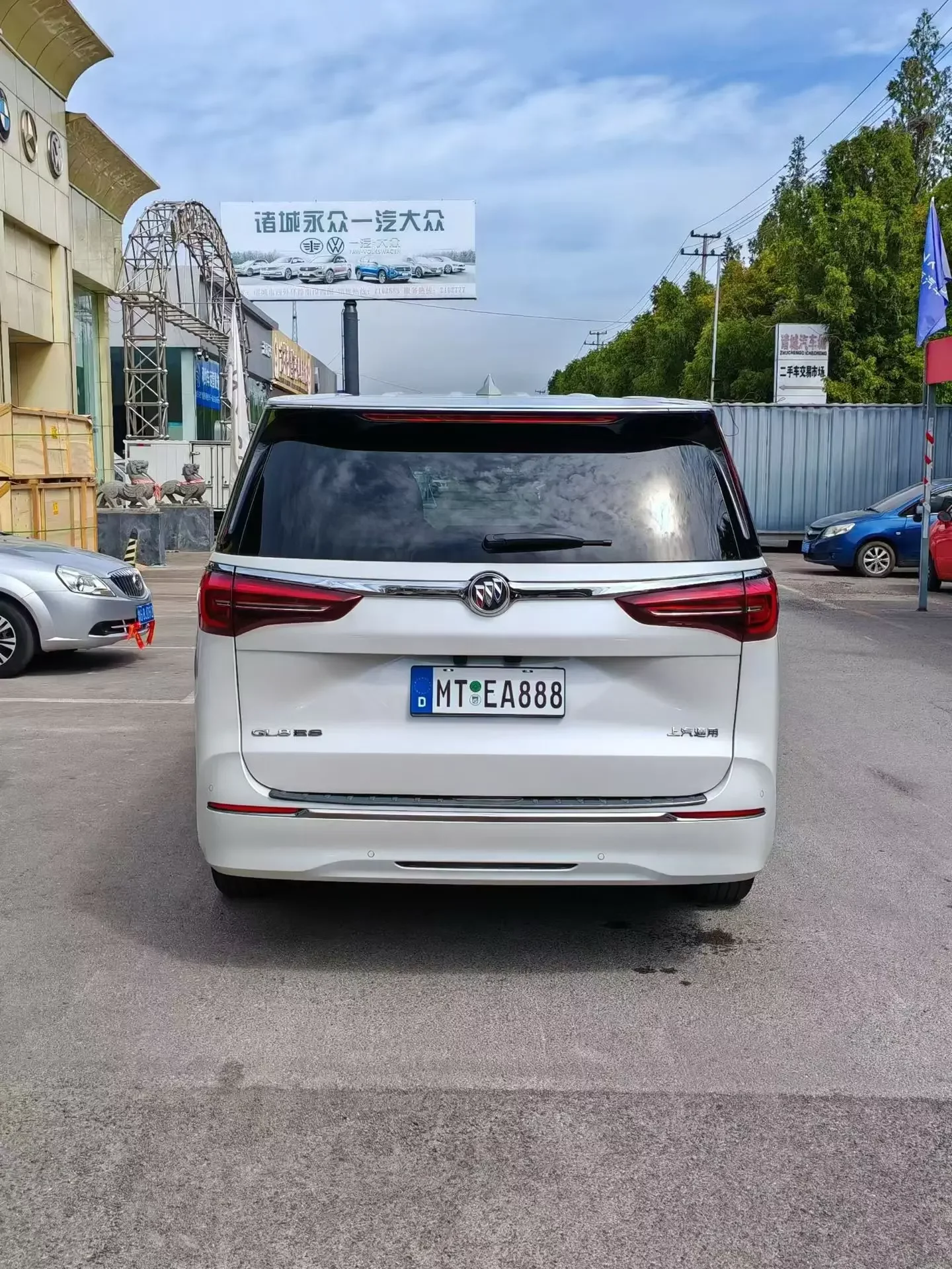Buick GL8