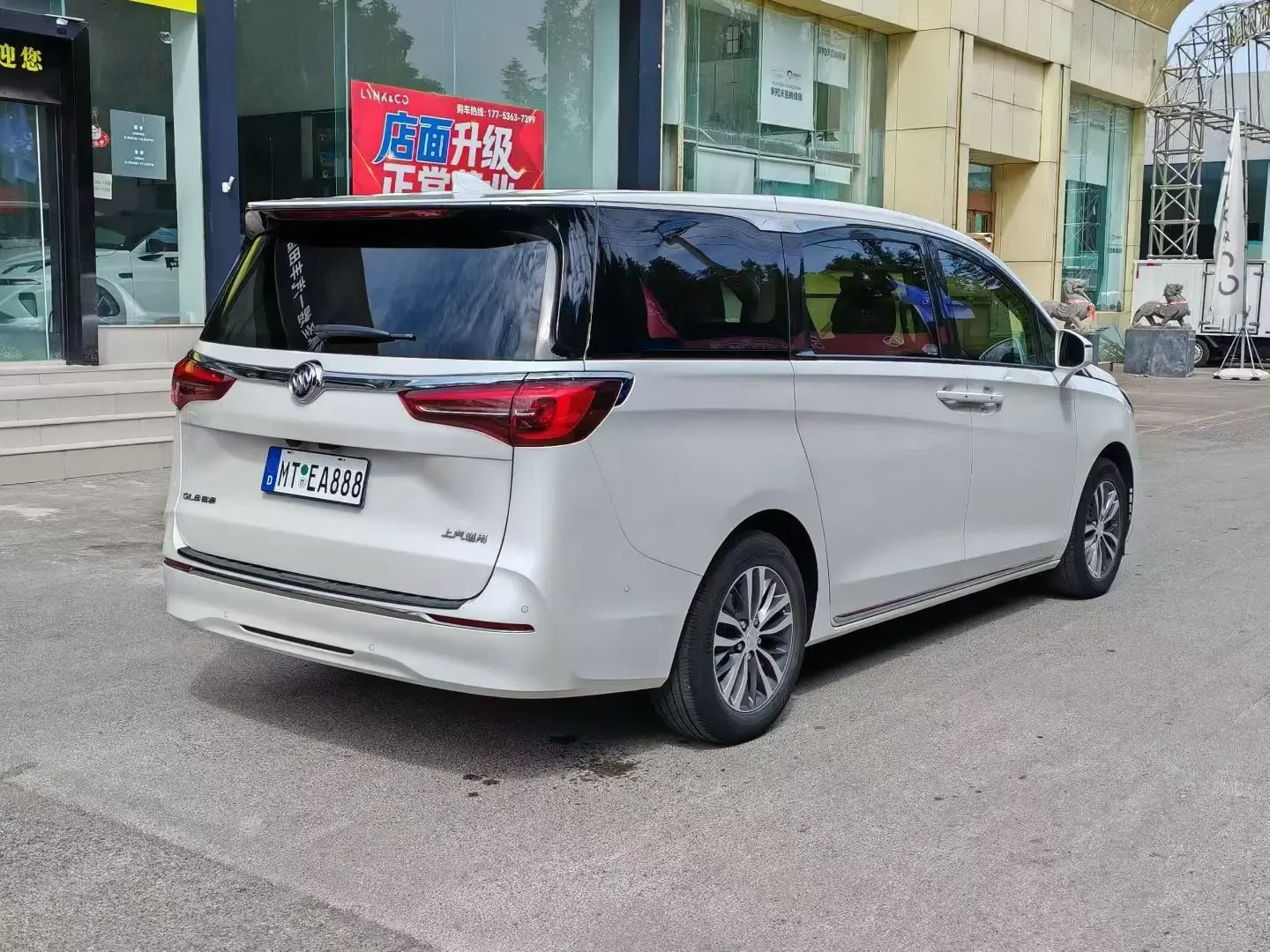 Buick GL8