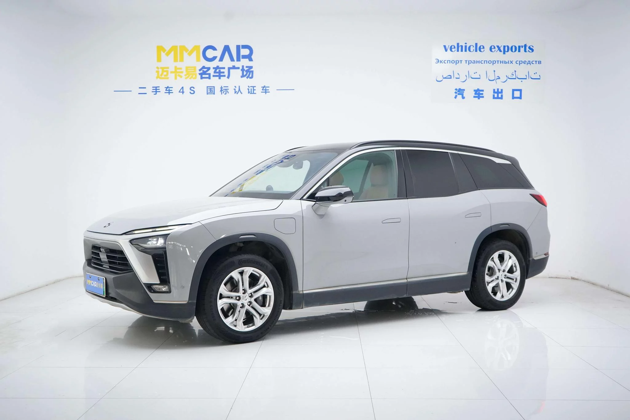 NIO ES8