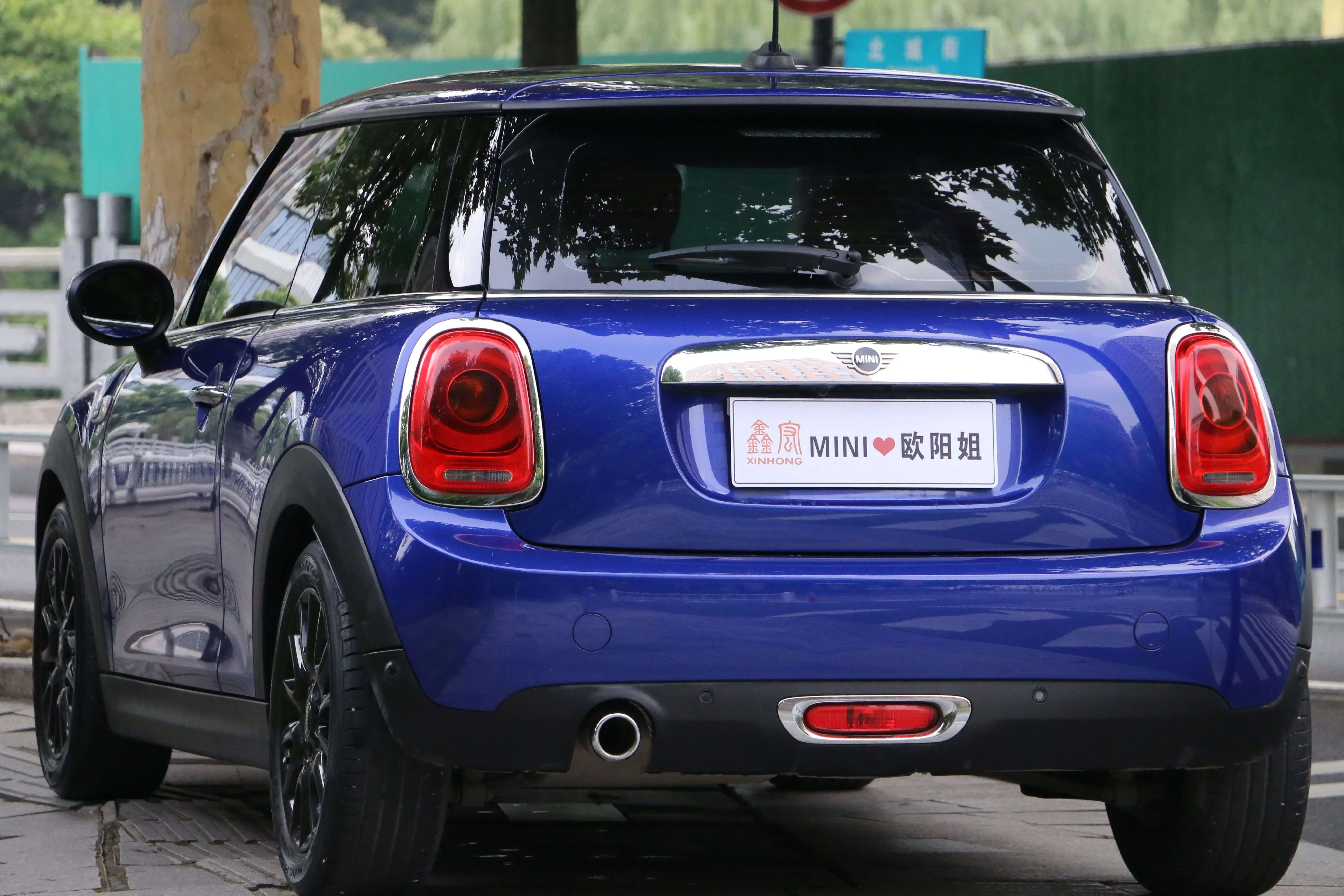 MINI MINI