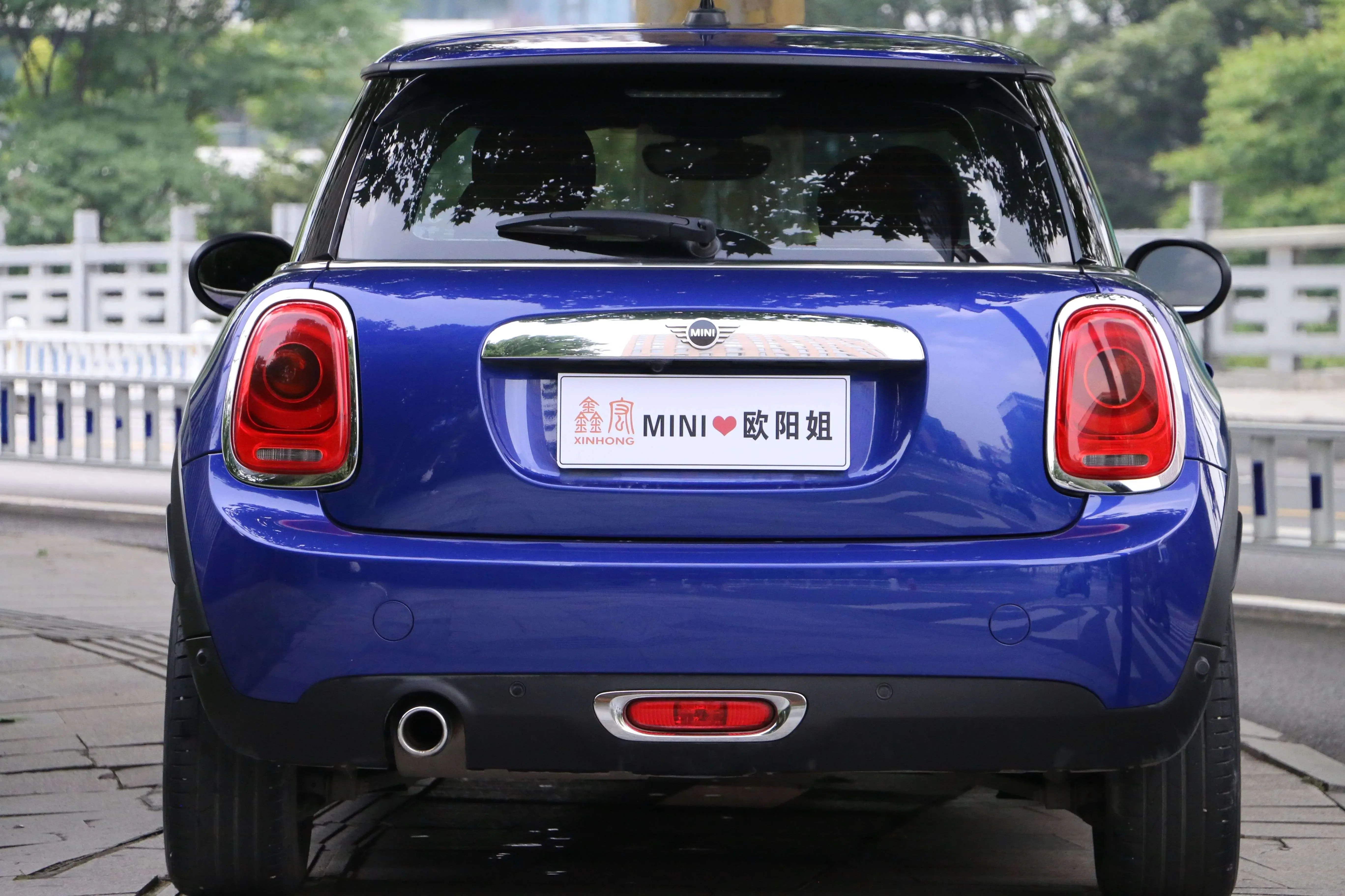 MINI MINI