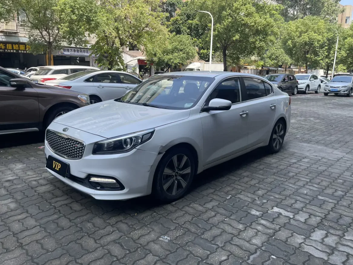 Kia K4
