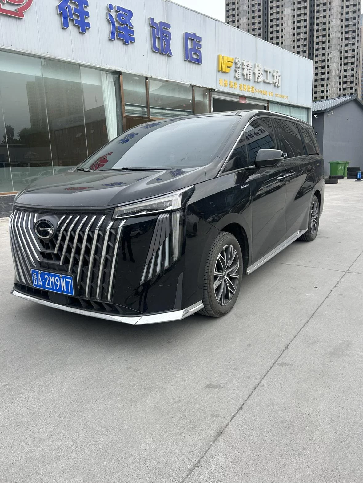 GAC Trumpchi M8