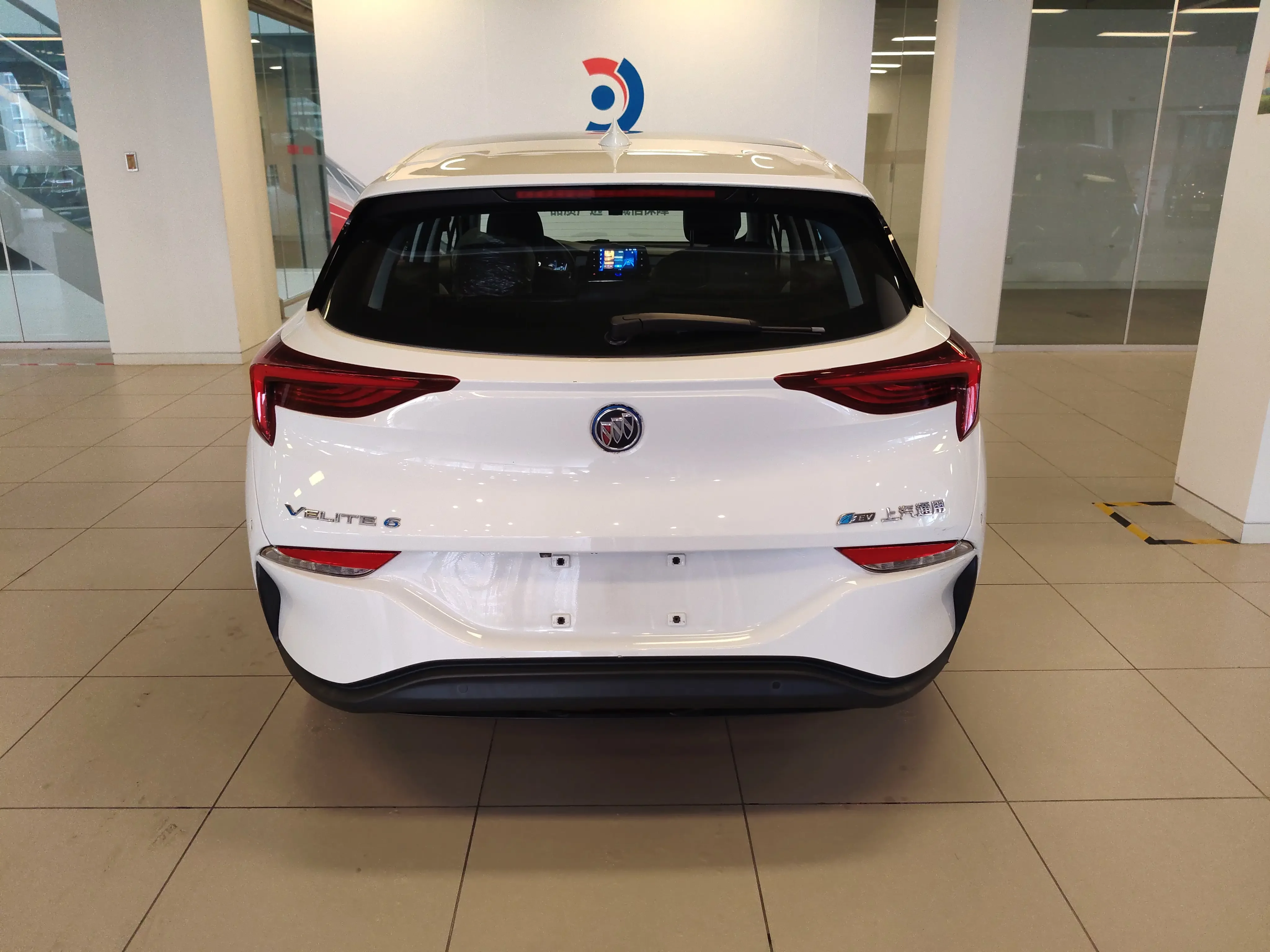 Buick Micro blue 6