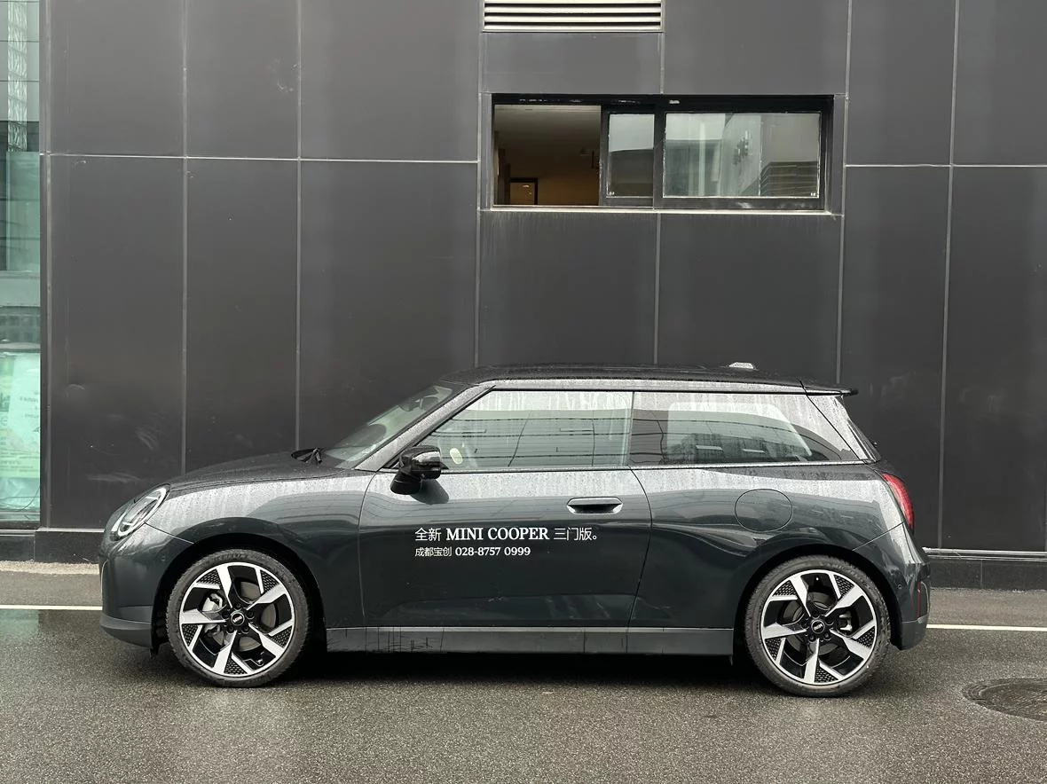 MINI ELECTRIC MINI COOPER