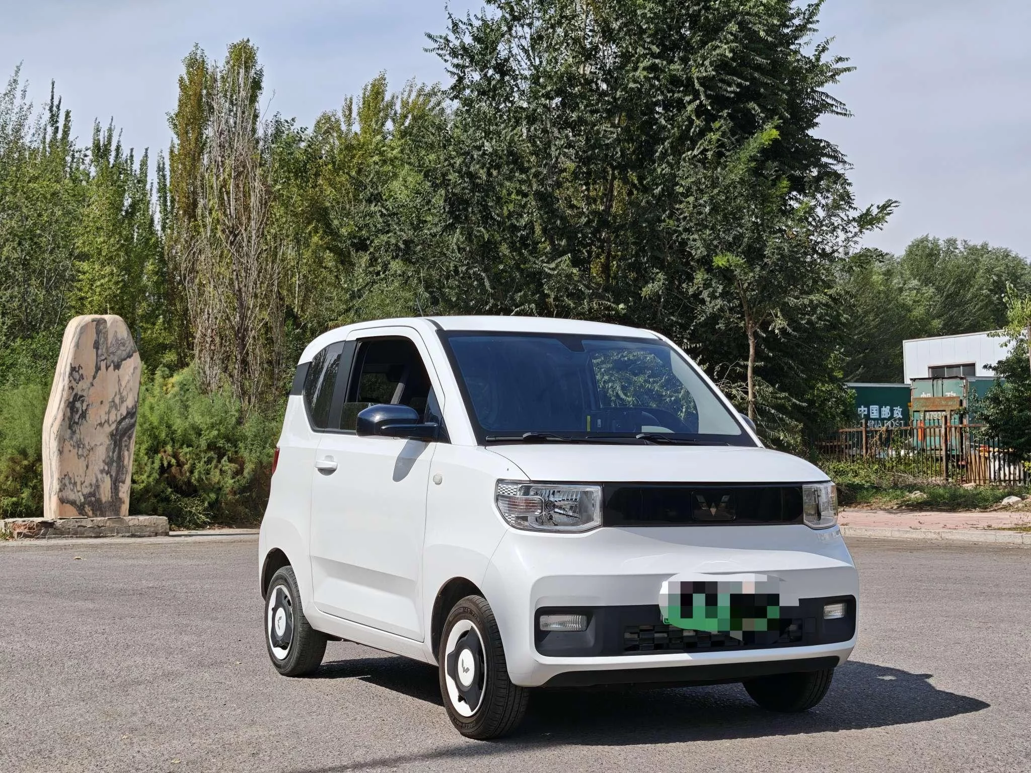 Wuling Hongguang MINIEV