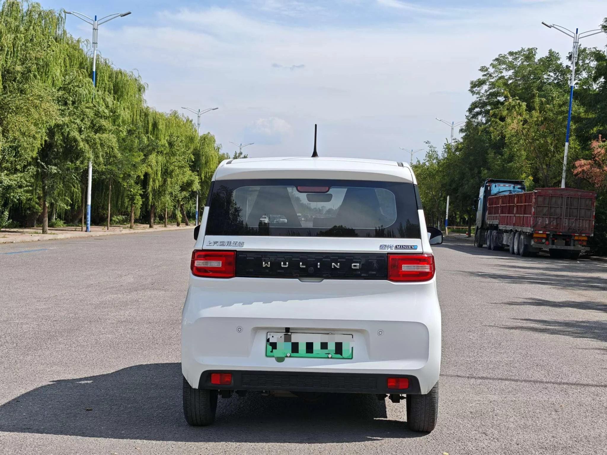 Wuling Hongguang MINIEV
