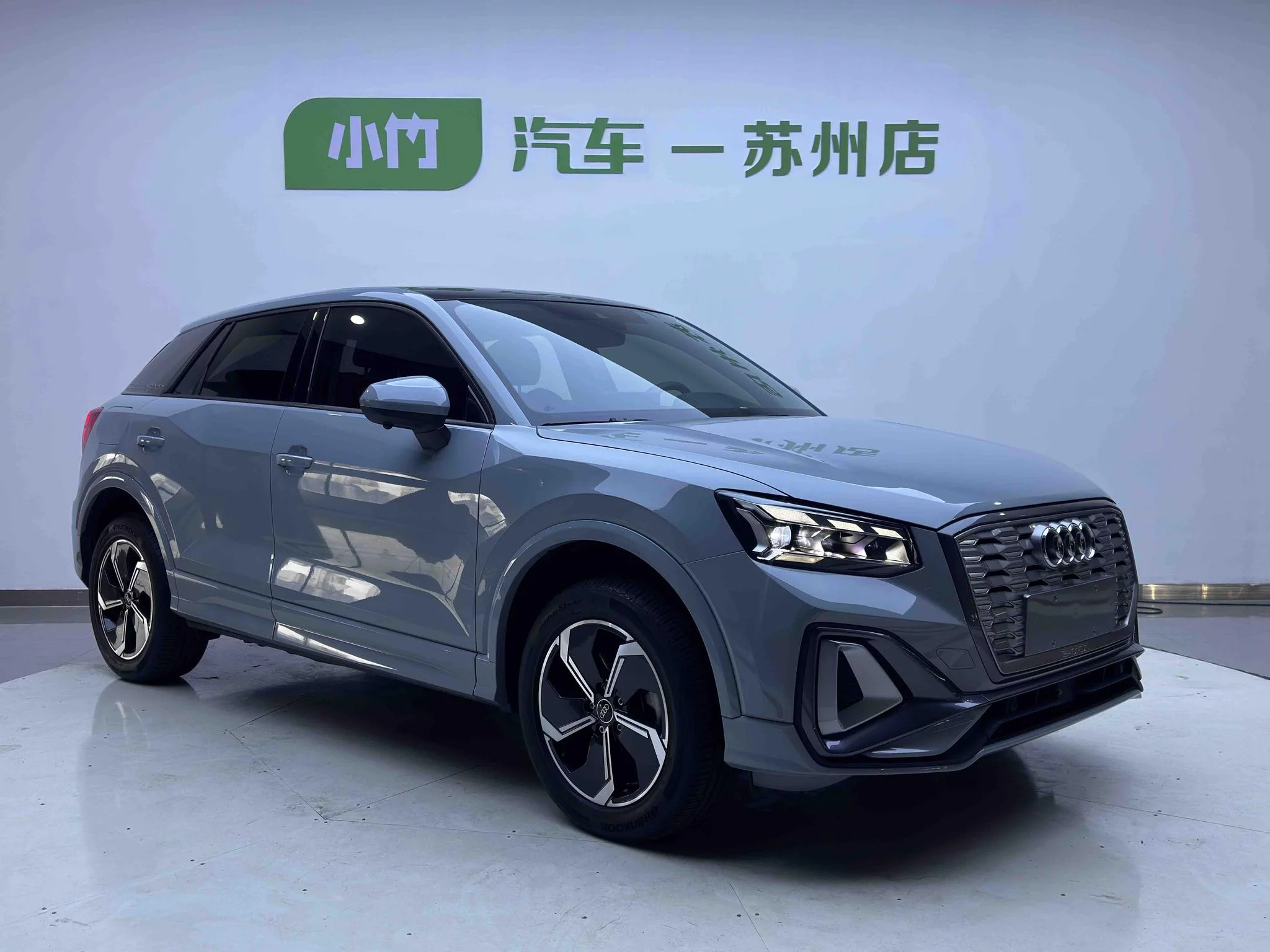 Audi Q2L e-tron