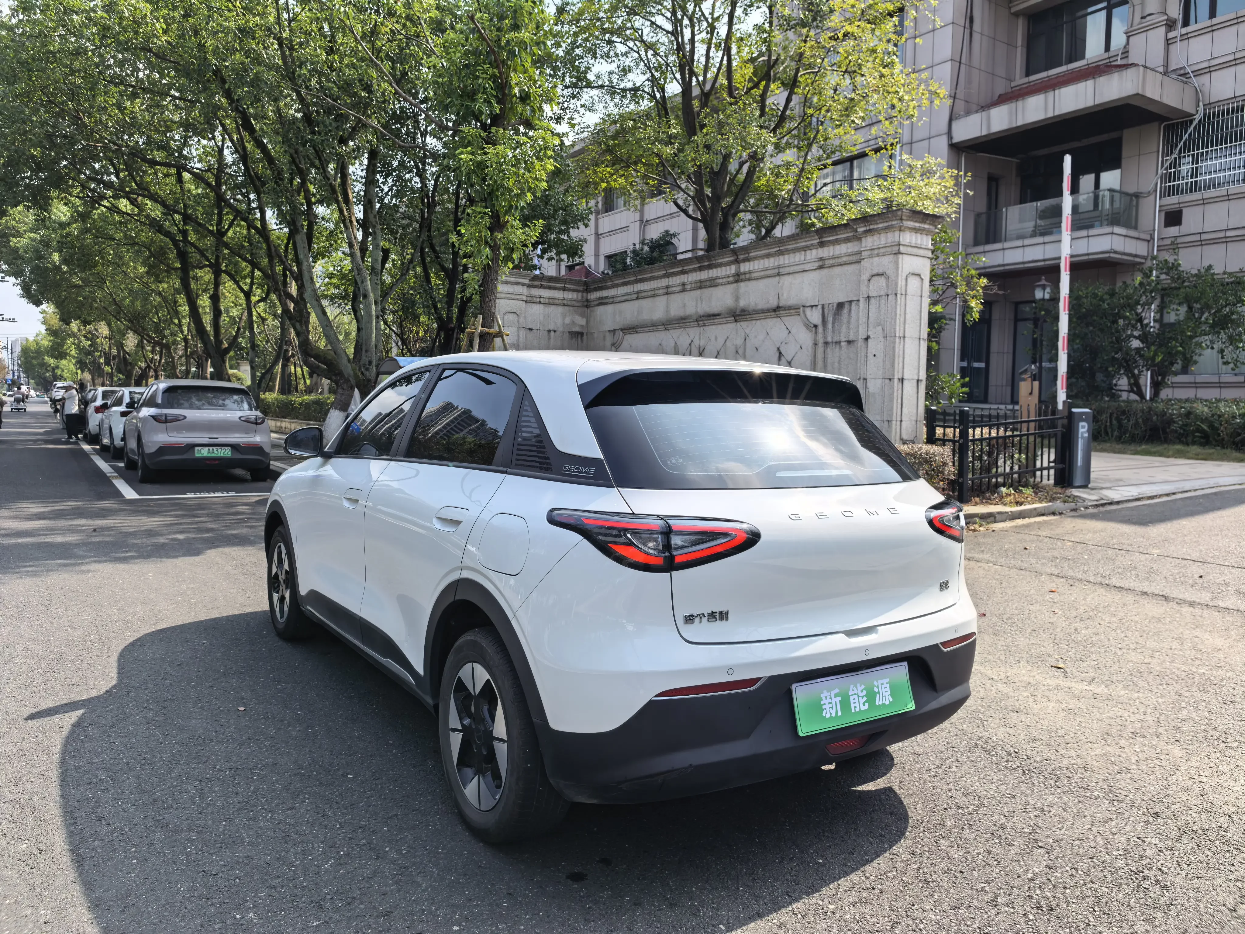Geely Star Wish