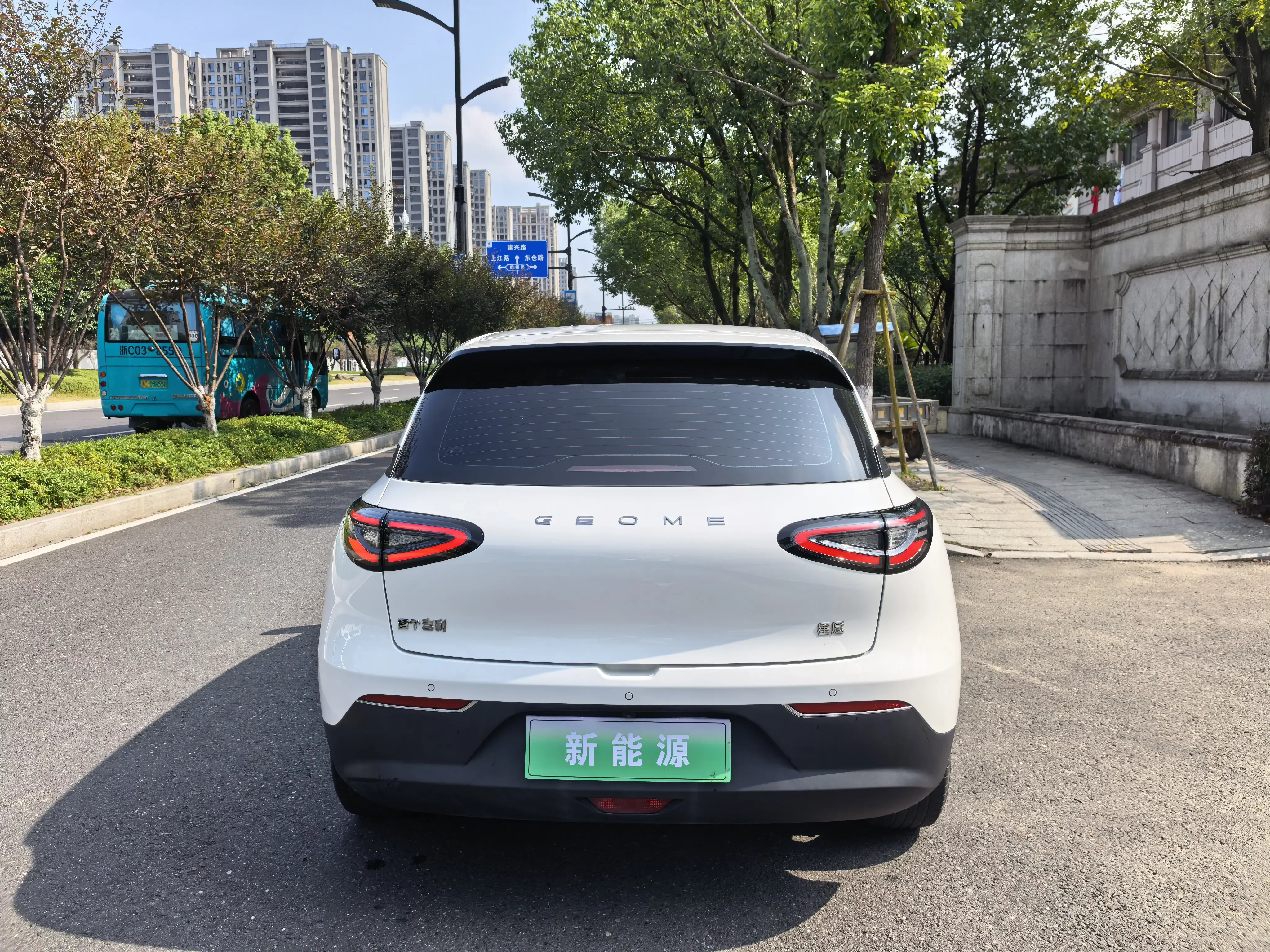 Geely Star Wish