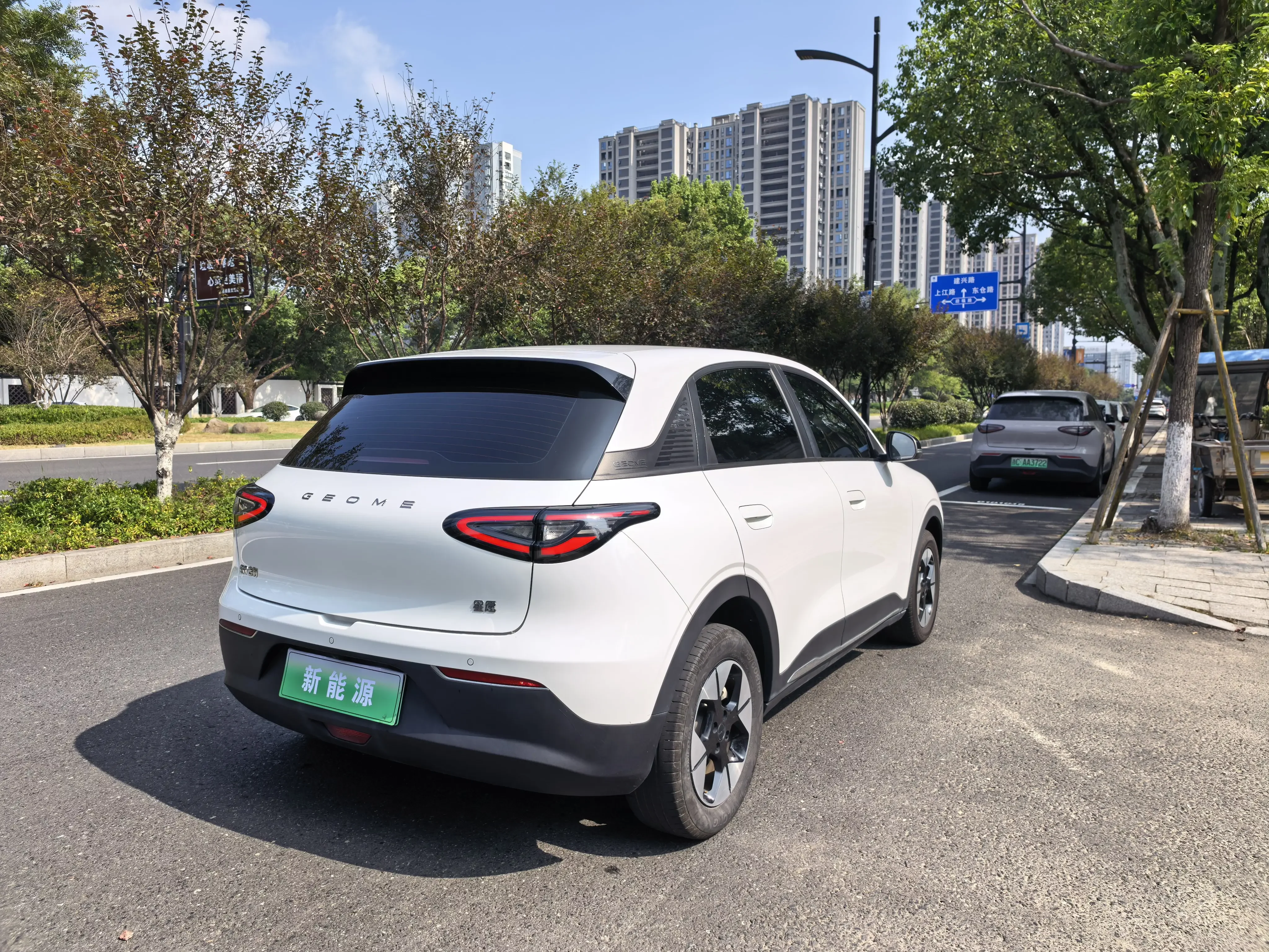 Geely Star Wish