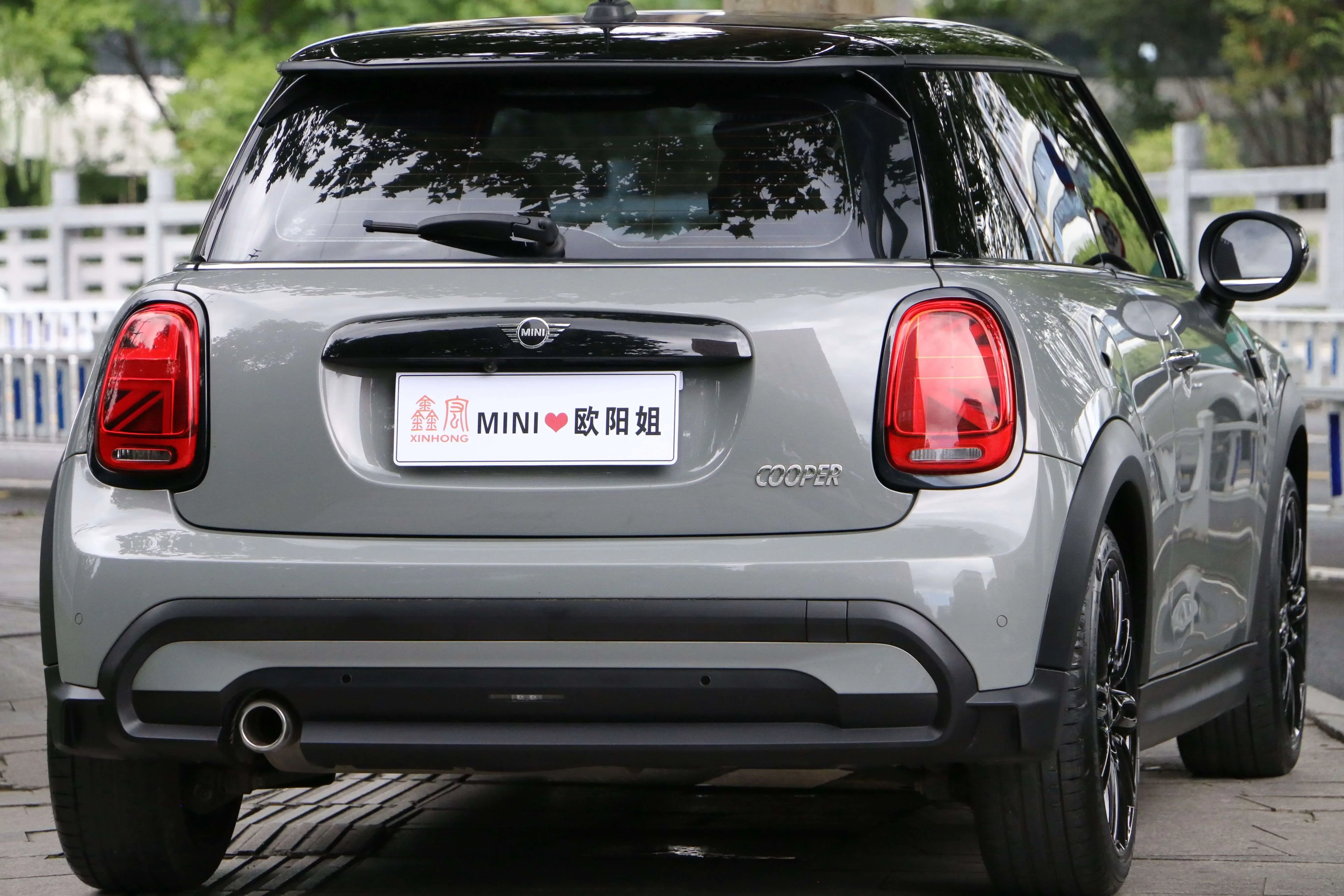 MINI MINI