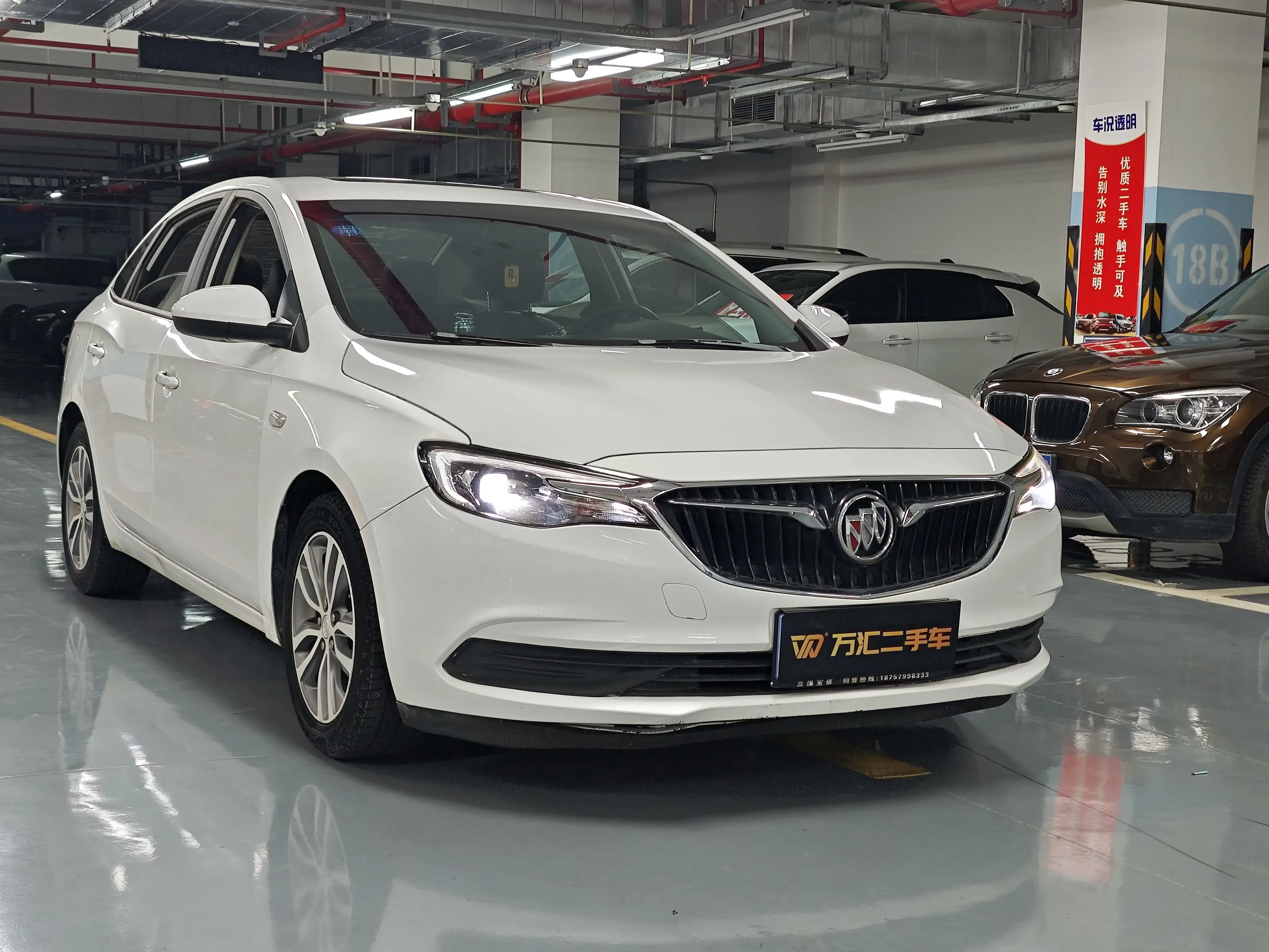 Buick Yinglang