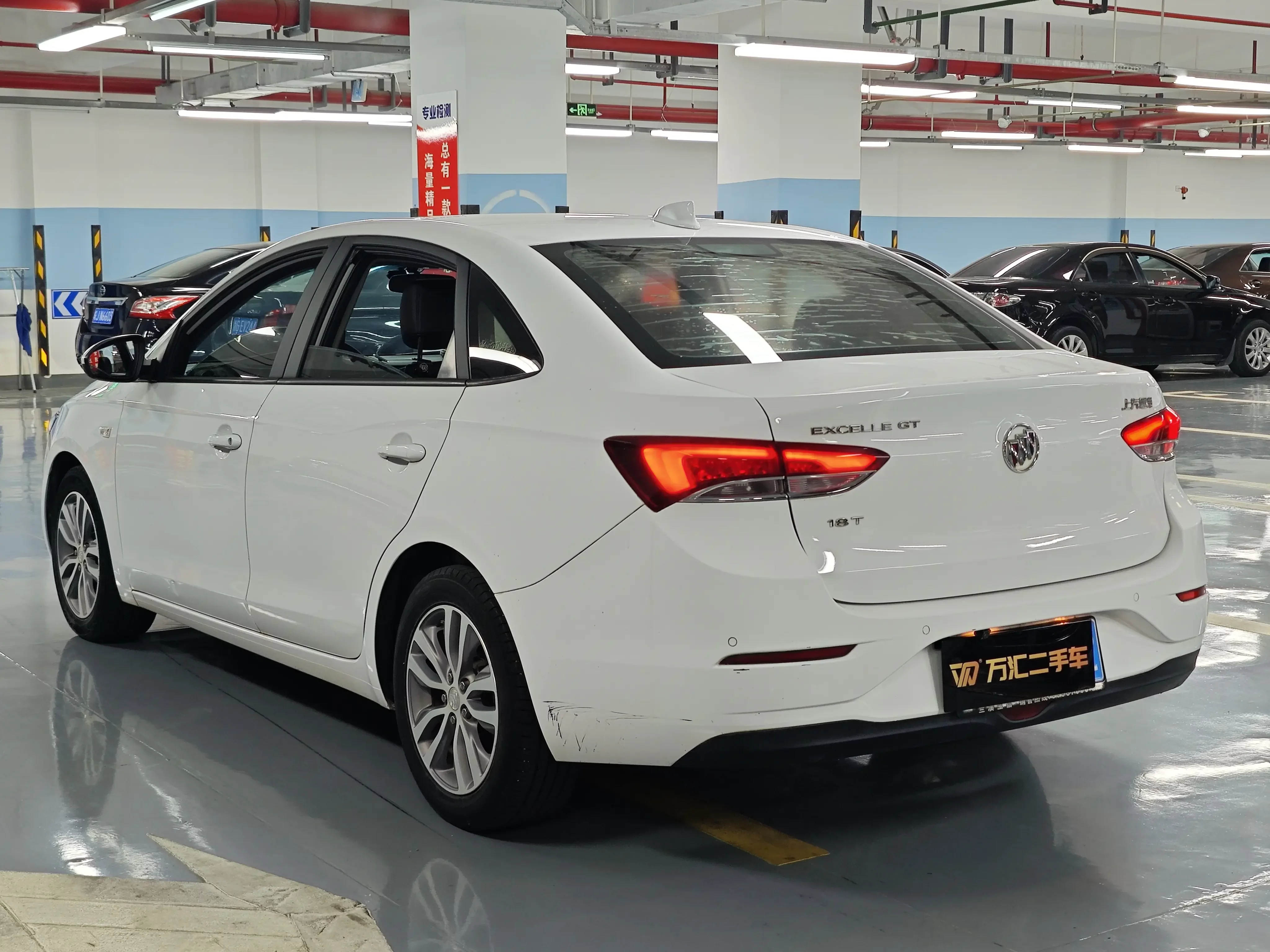 Buick Yinglang