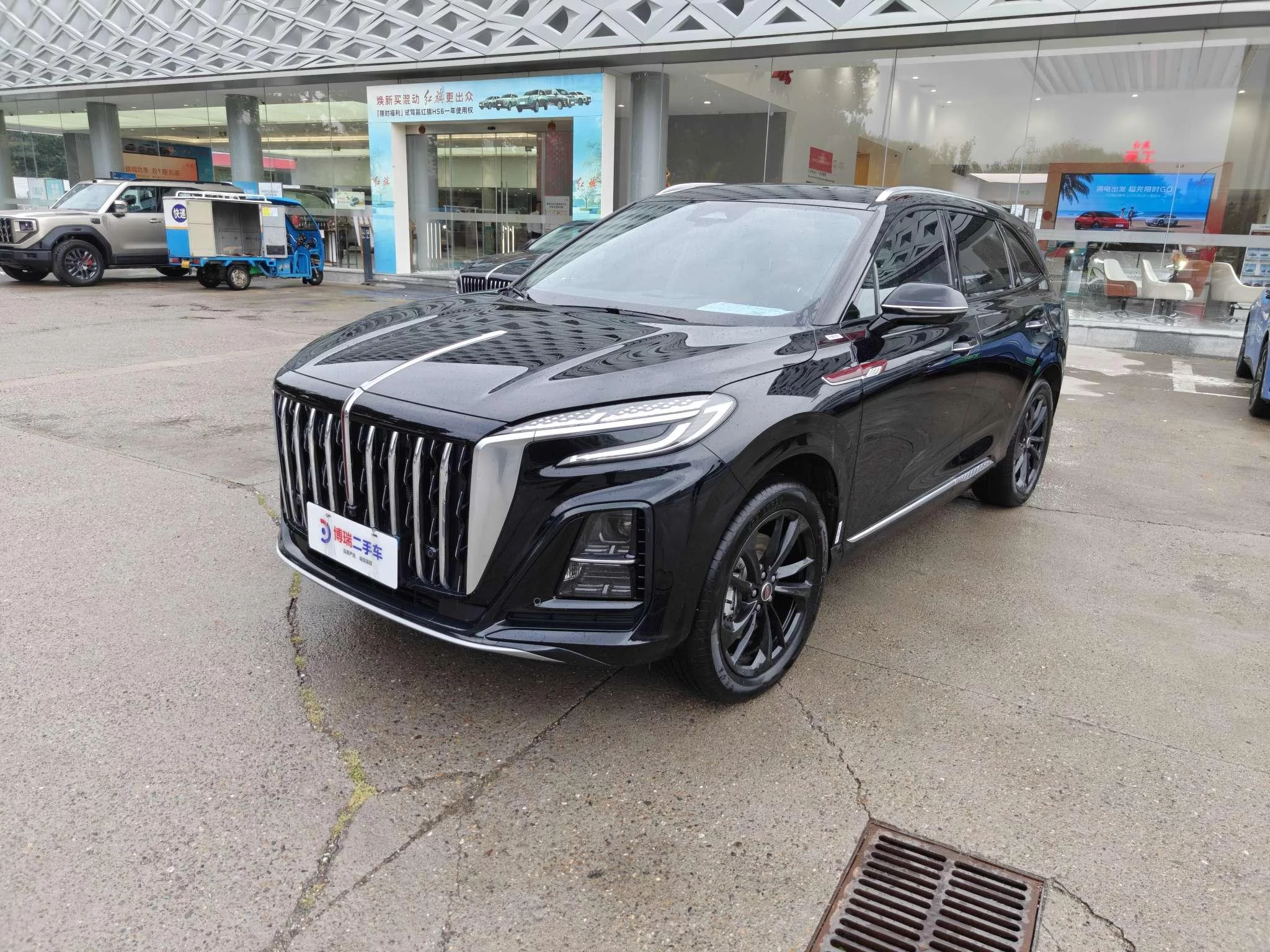 Hongqi HS3 PHEV