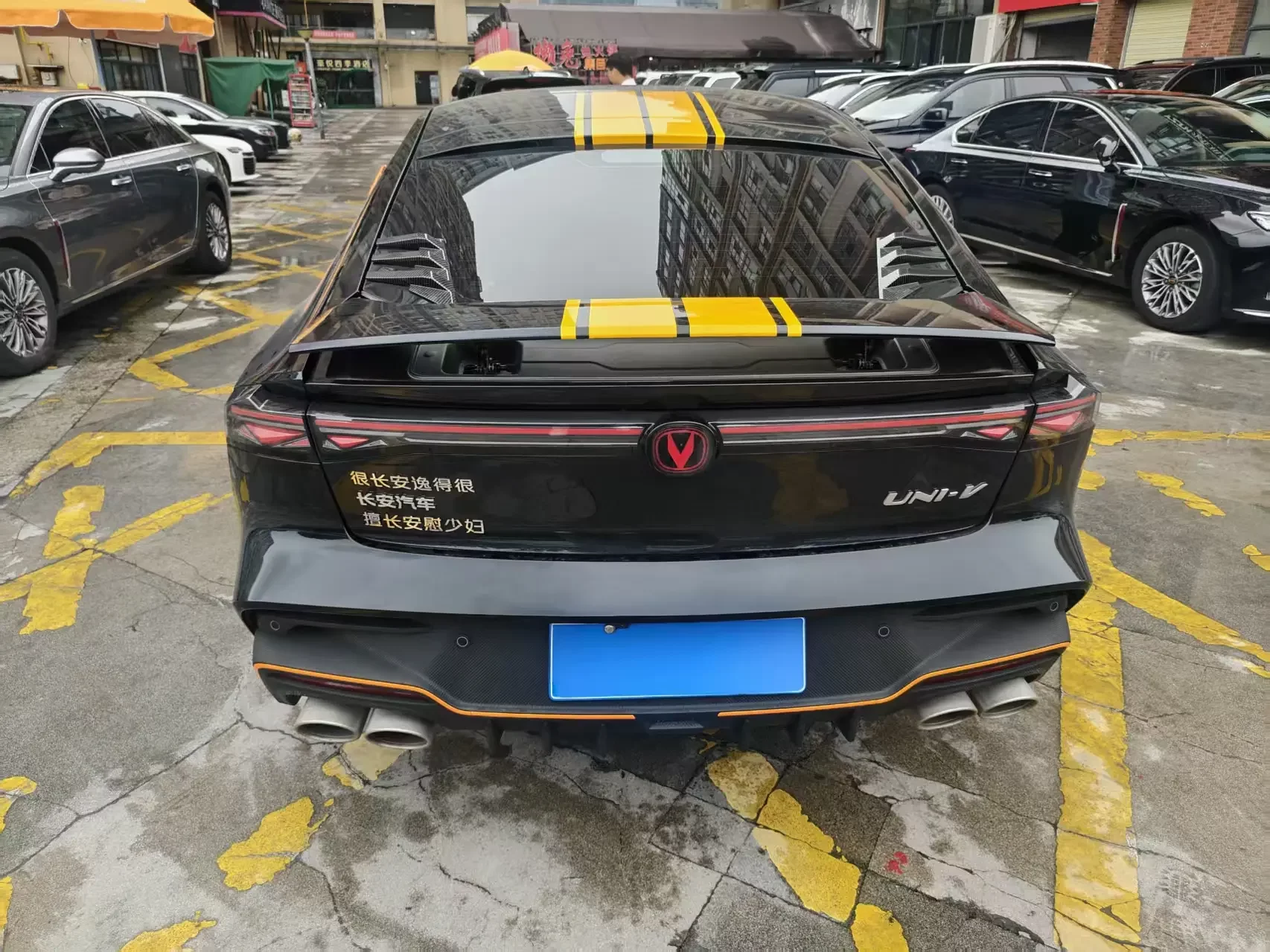 Changan UNI-V