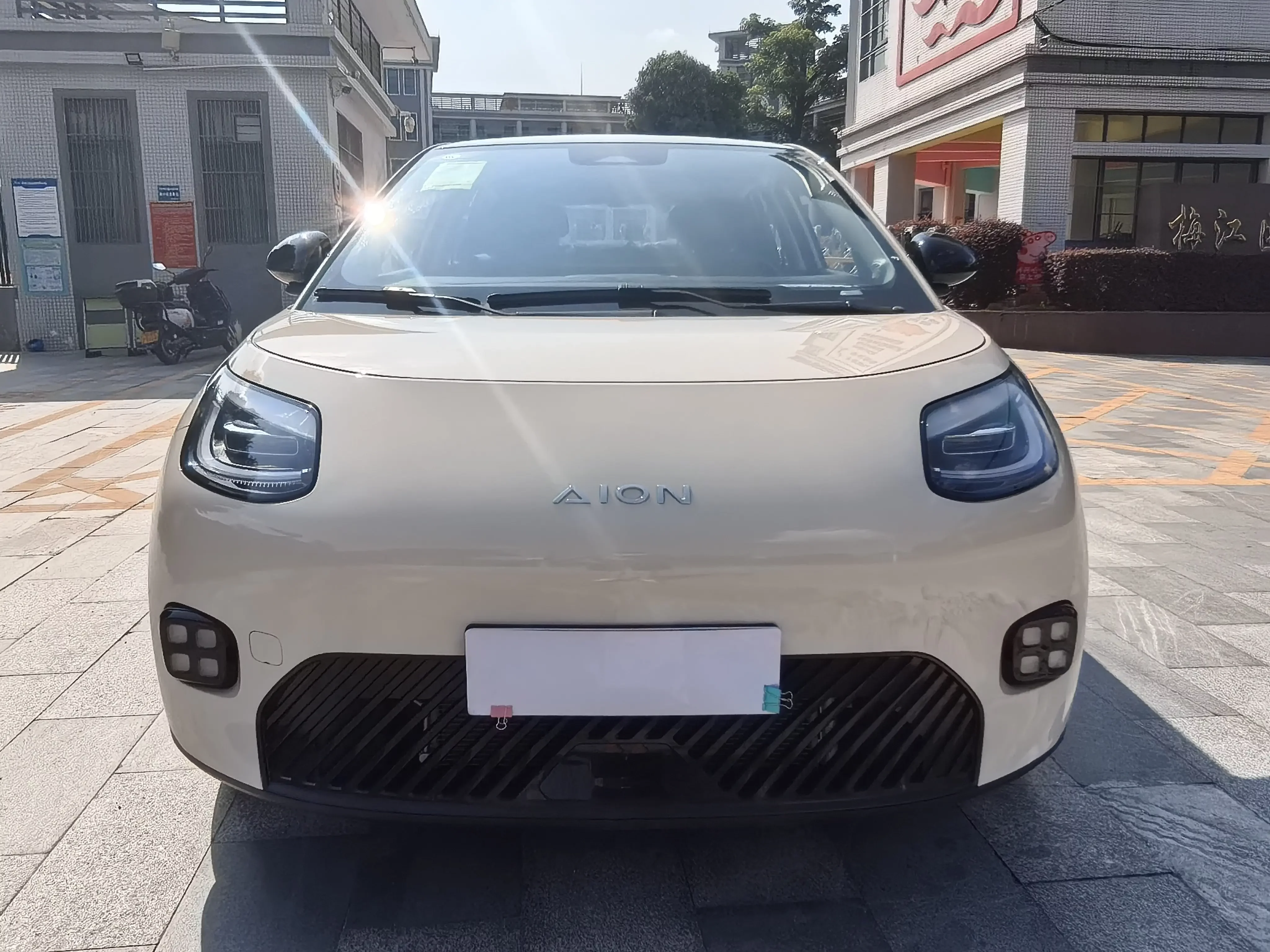 GAC AION UT