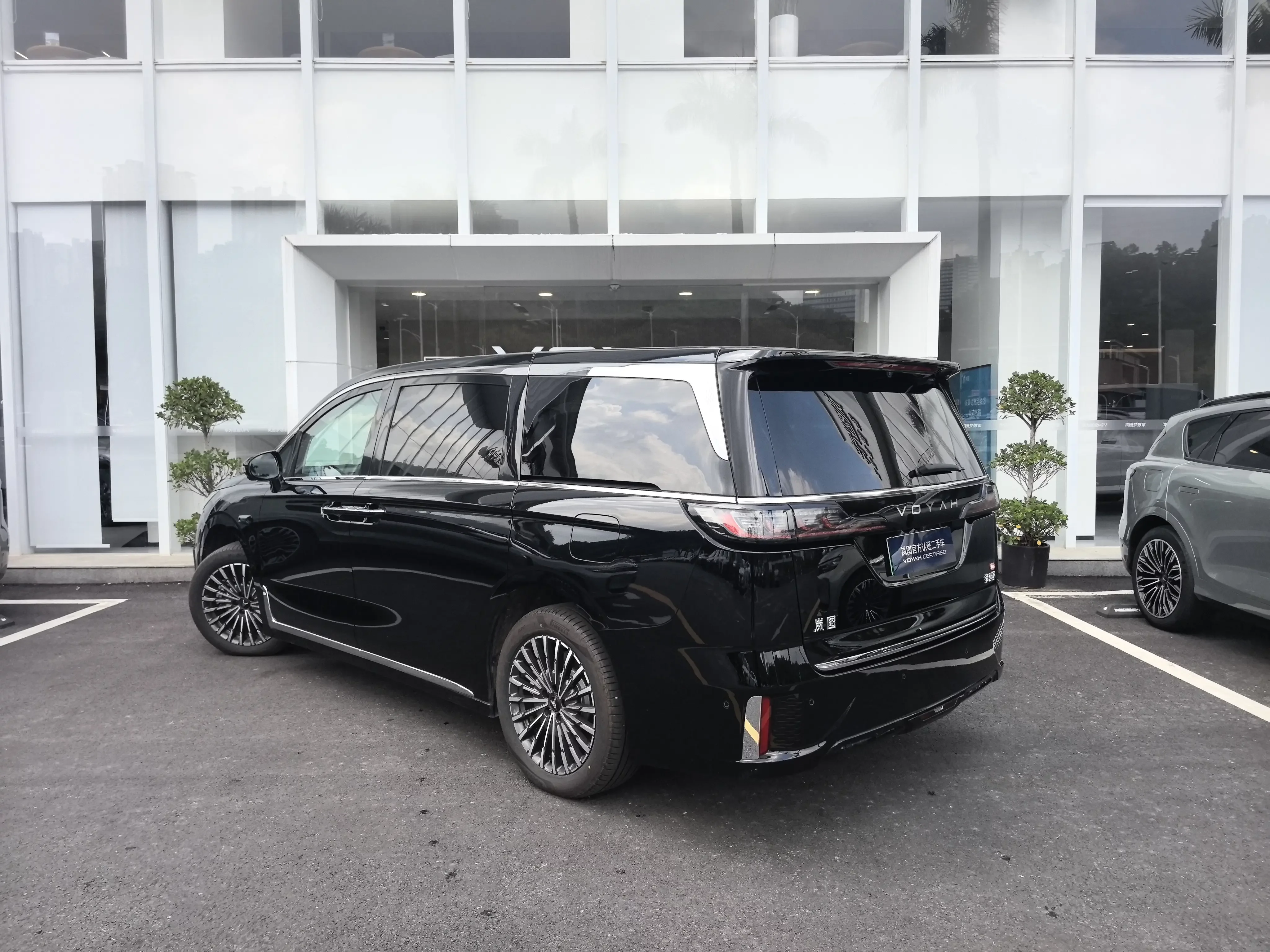 Voyah Lantu Dreamer PHEV