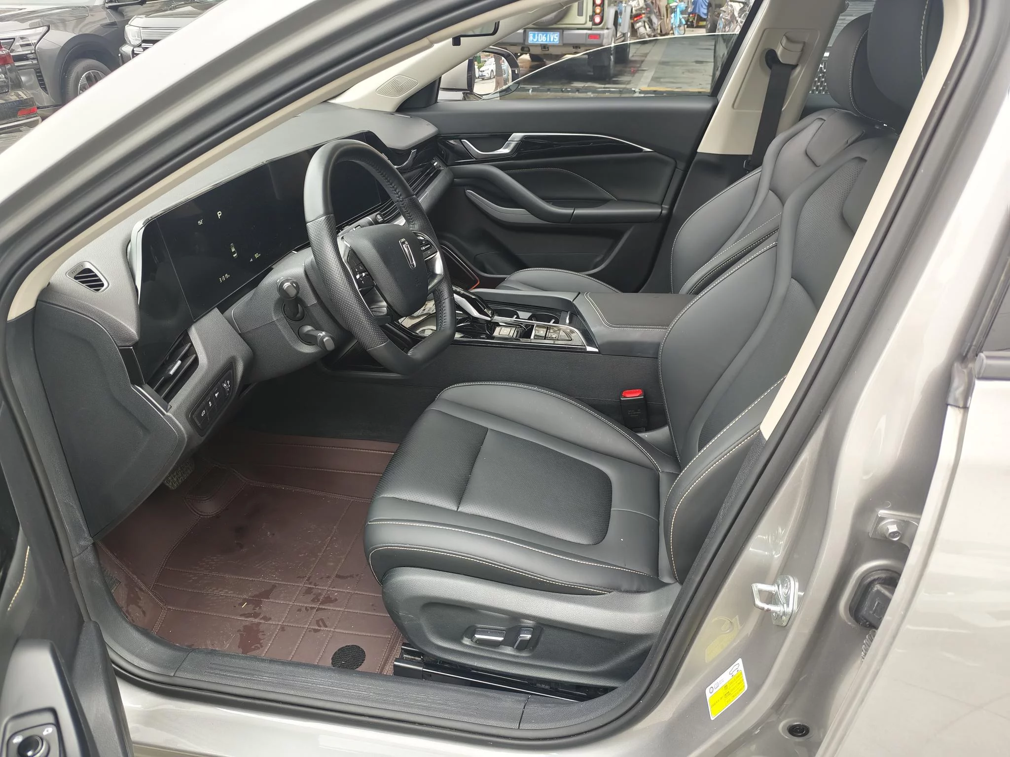 FAW Bestune B70