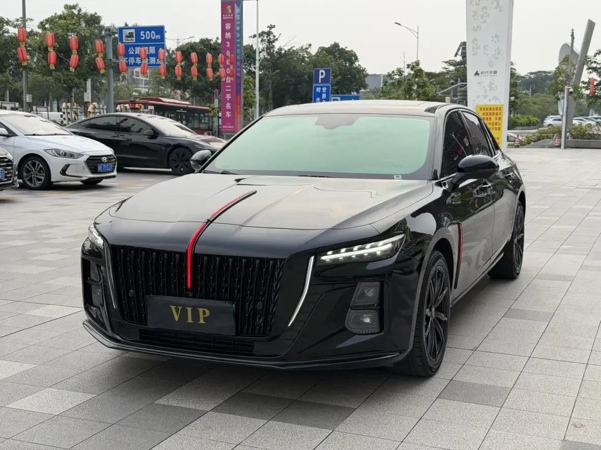 Hongqi H5