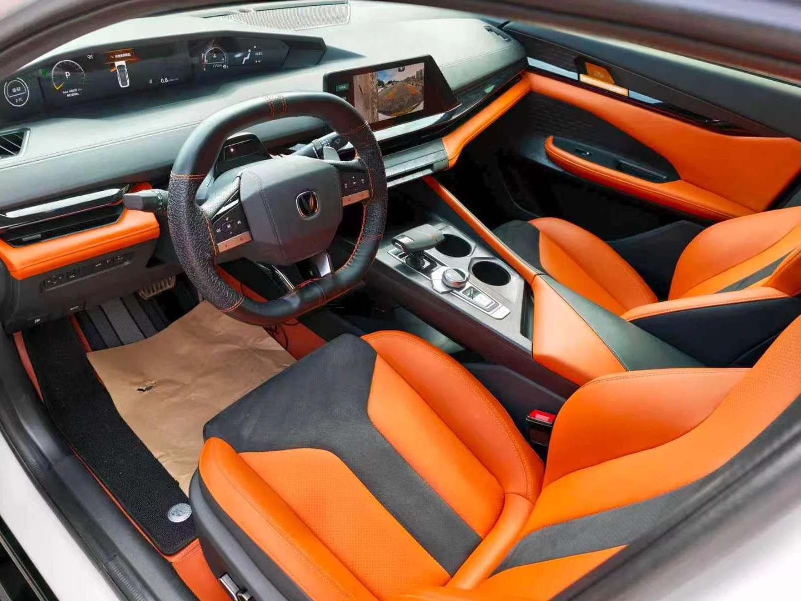 Changan UNI-V