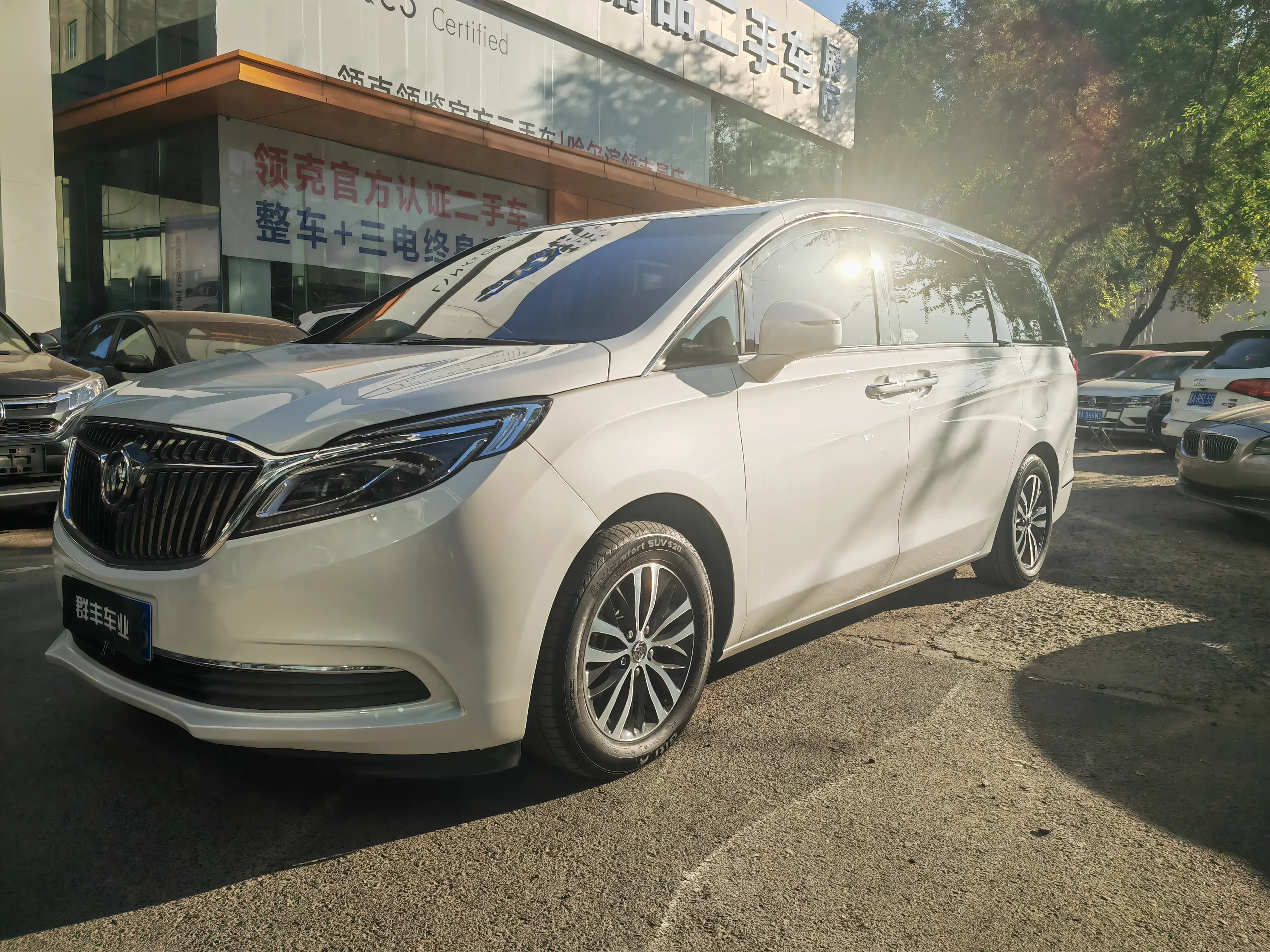 Buick GL8