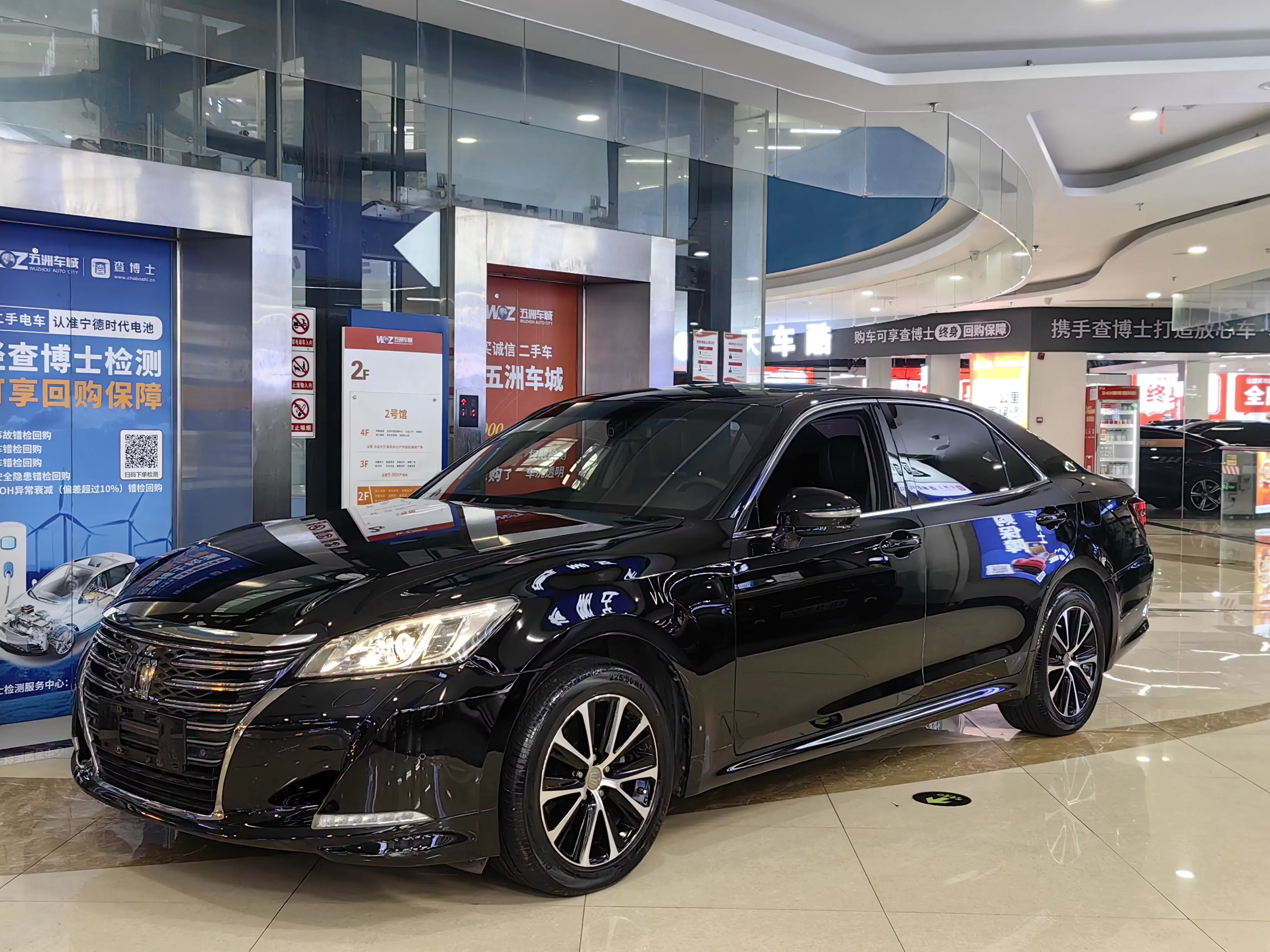 Toyota crown