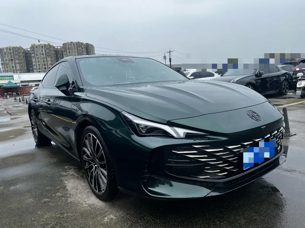 MG 7