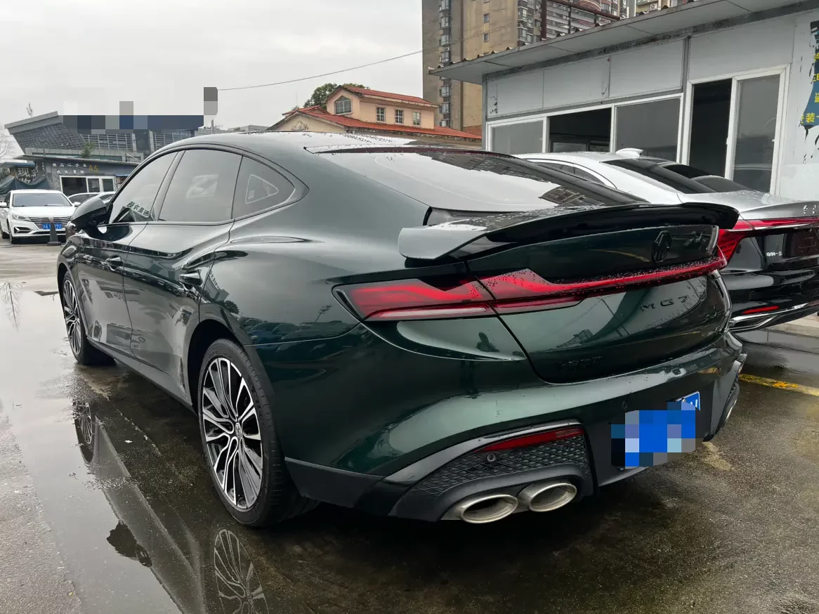 MG 7
